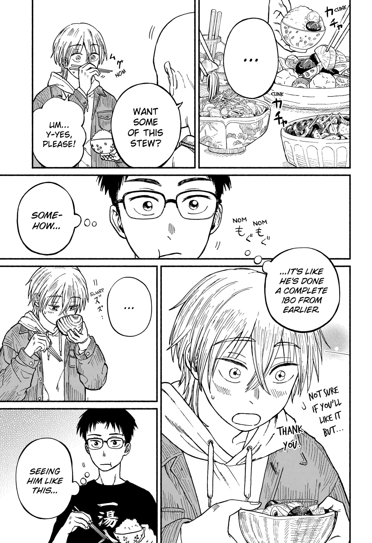 Read Home at the Horizon Manga Online