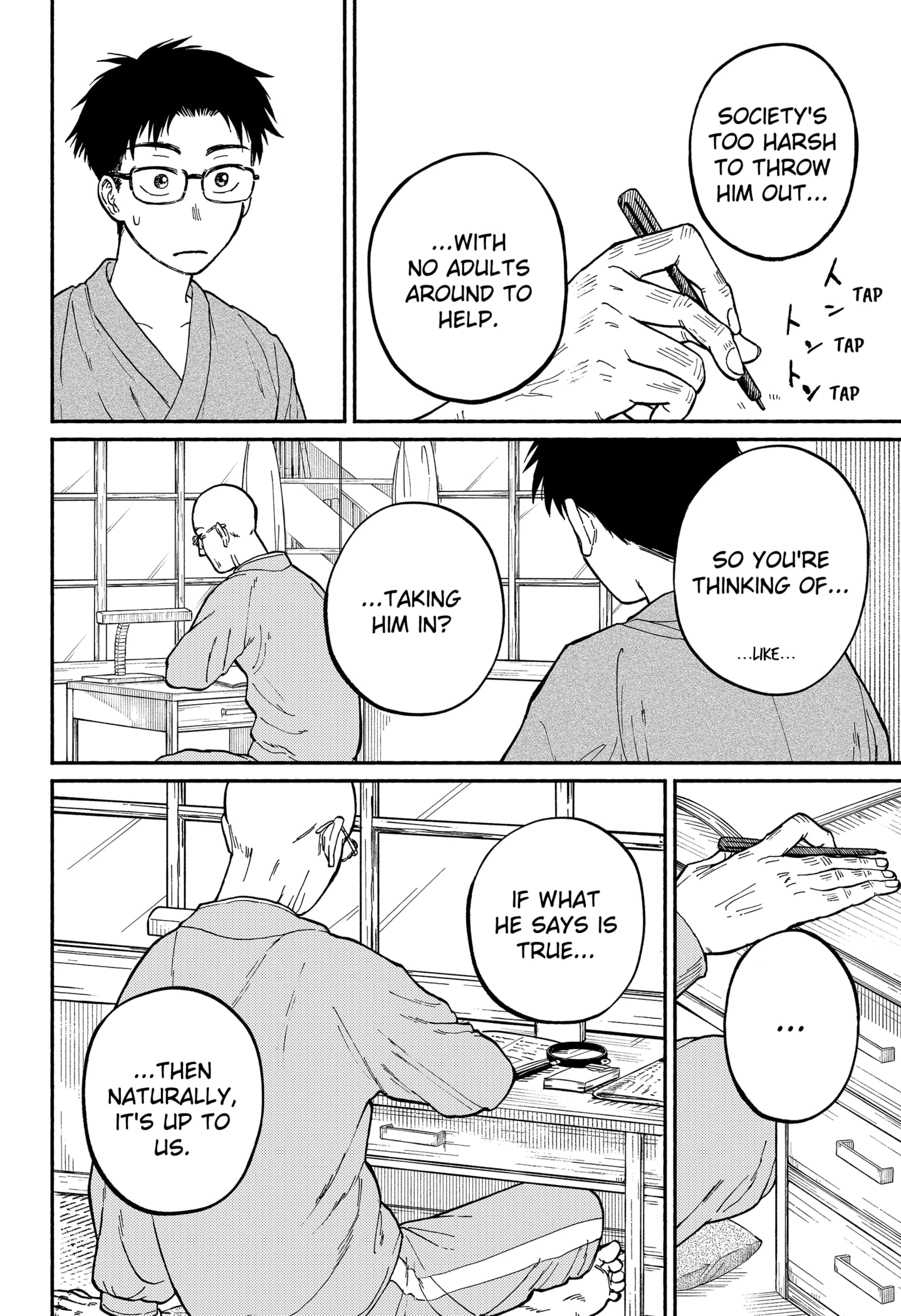 Read Home at the Horizon Manga Online