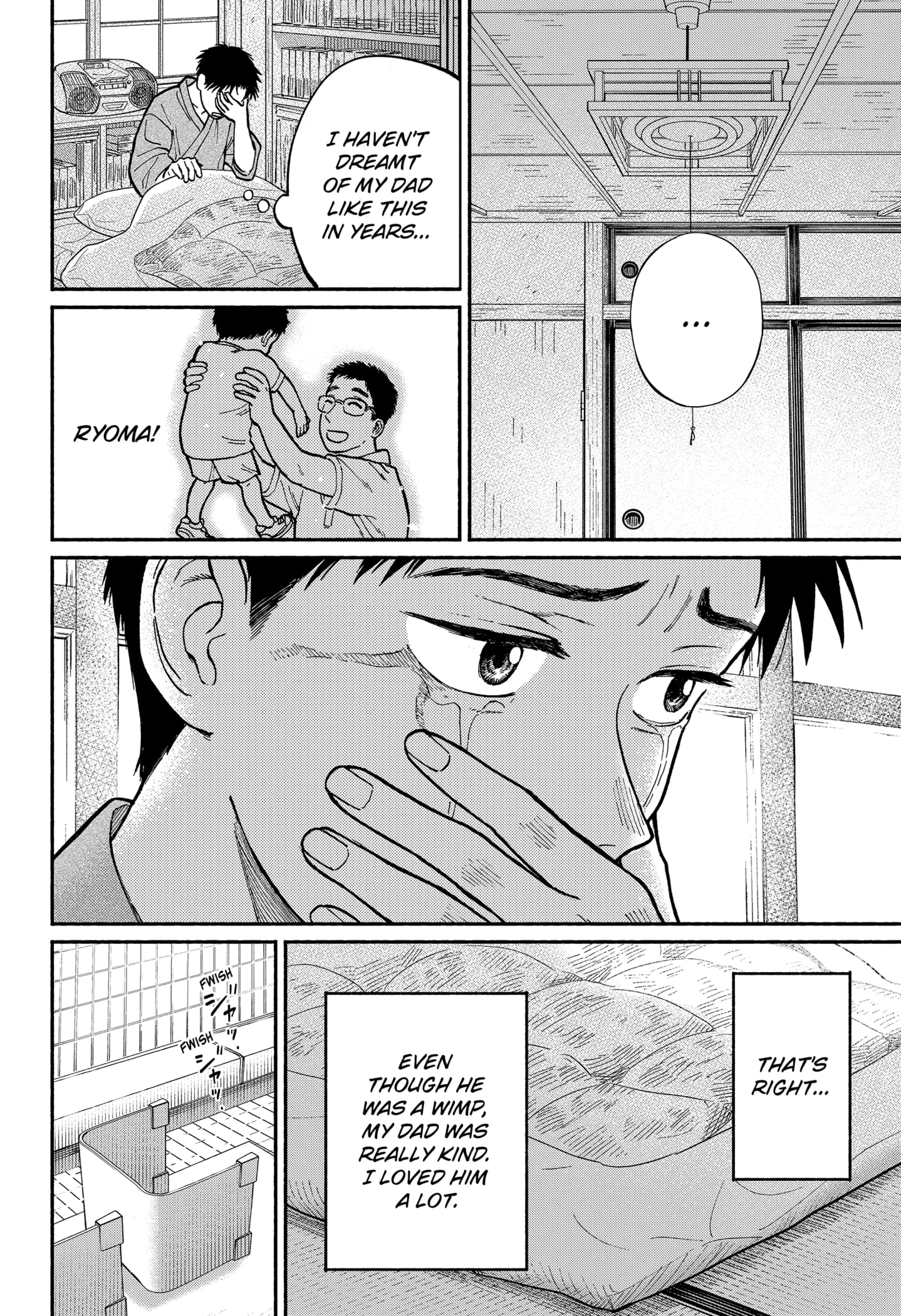 Read Home at the Horizon Manga Online