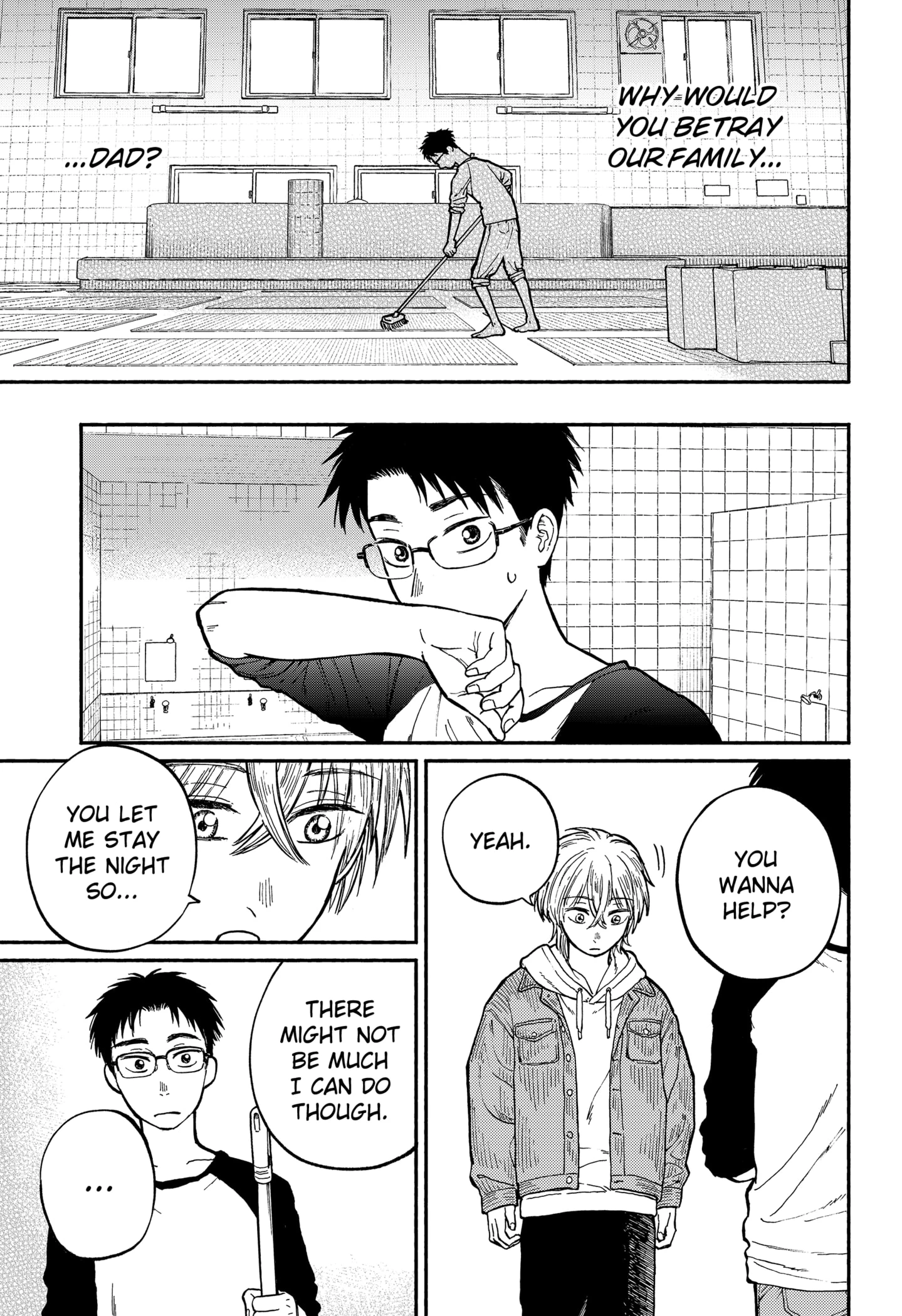 Read Home at the Horizon Manga Online