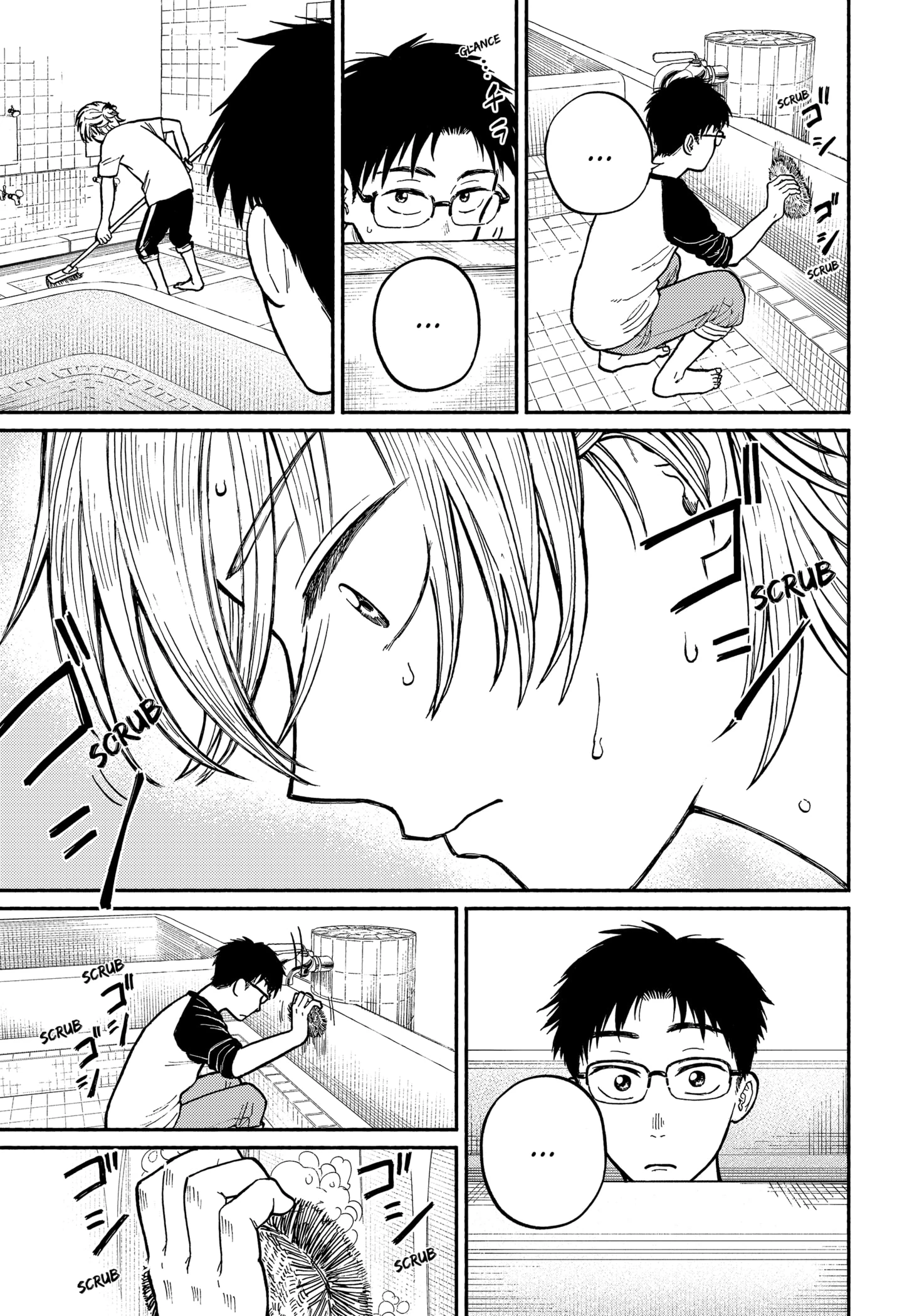 Read Home at the Horizon Manga Online