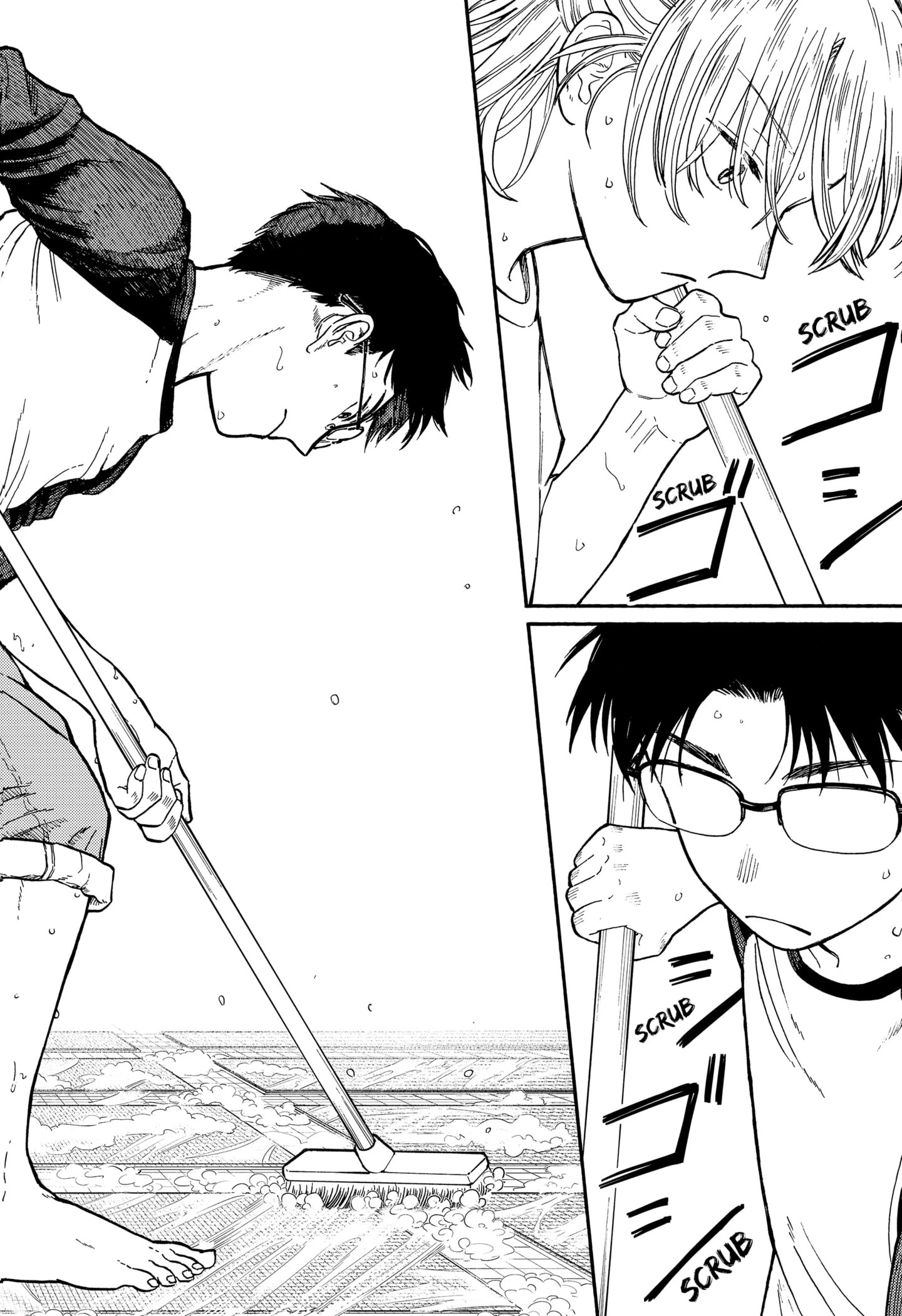 Read Home at the Horizon Manga Online