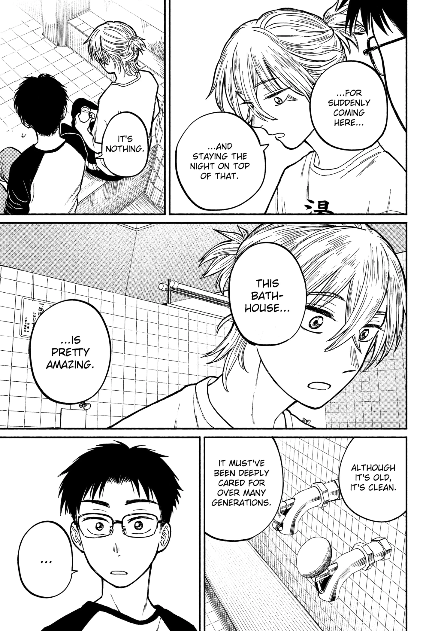 Read Home at the Horizon Manga Online