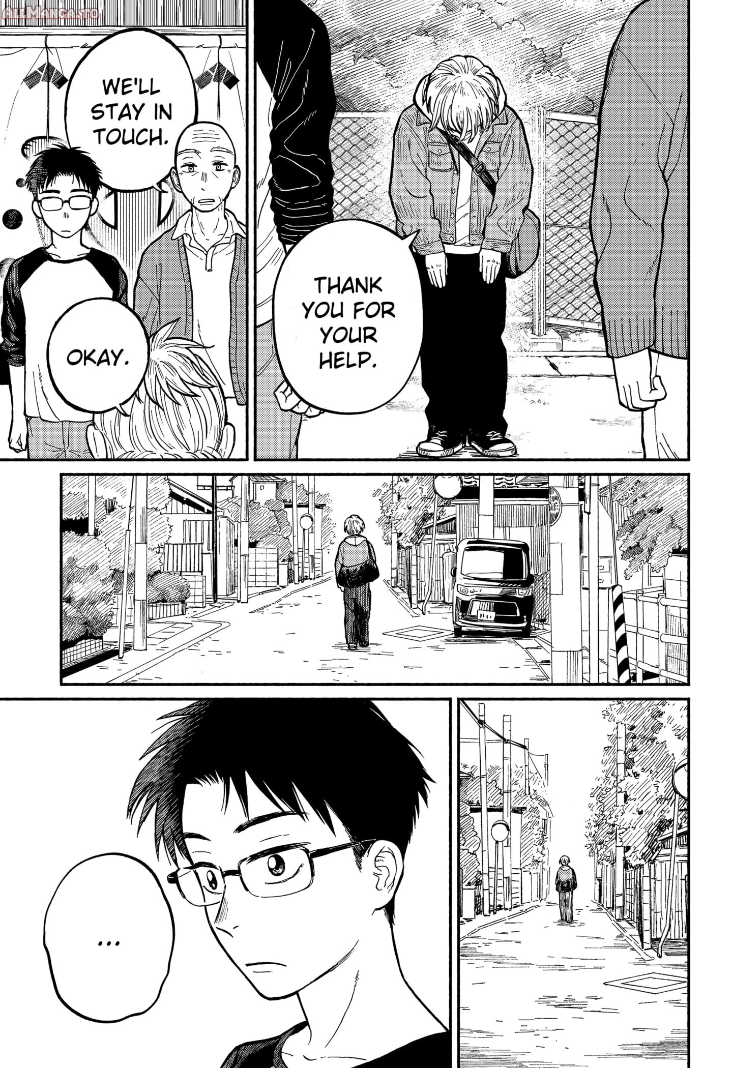 Read Home at the Horizon Manga Online