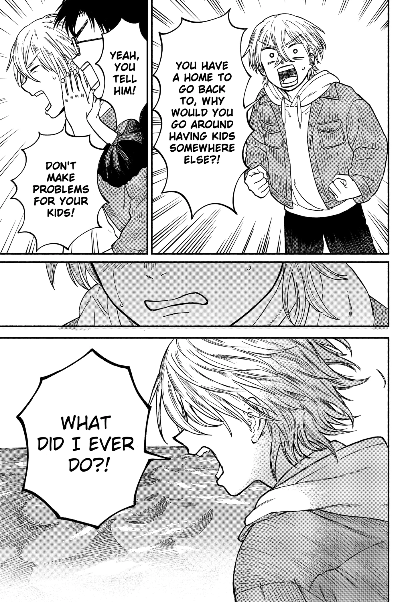 Read Home at the Horizon Manga Online