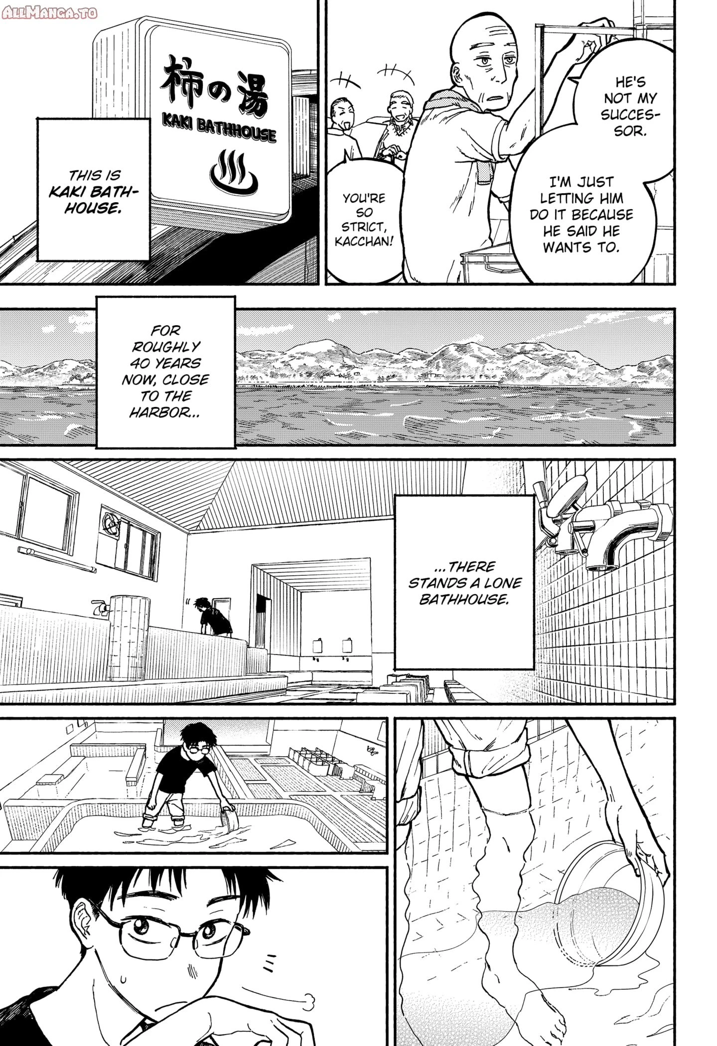 Read Home at the Horizon Manga Online