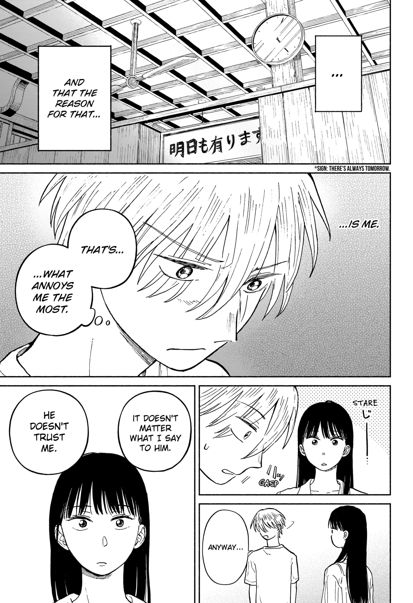 Read Home at the Horizon Manga Online