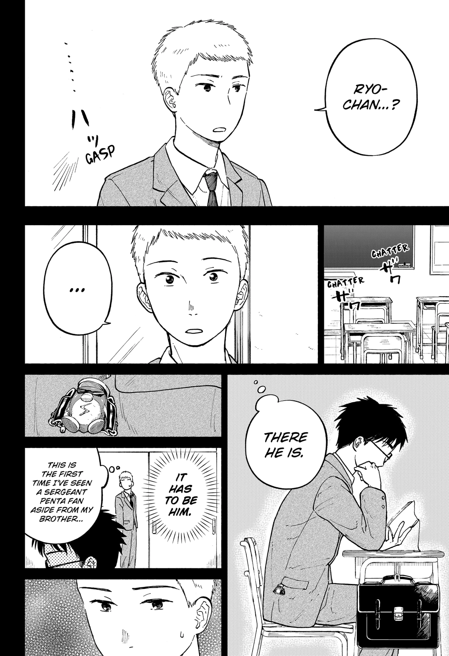 Read Home at the Horizon Manga Online