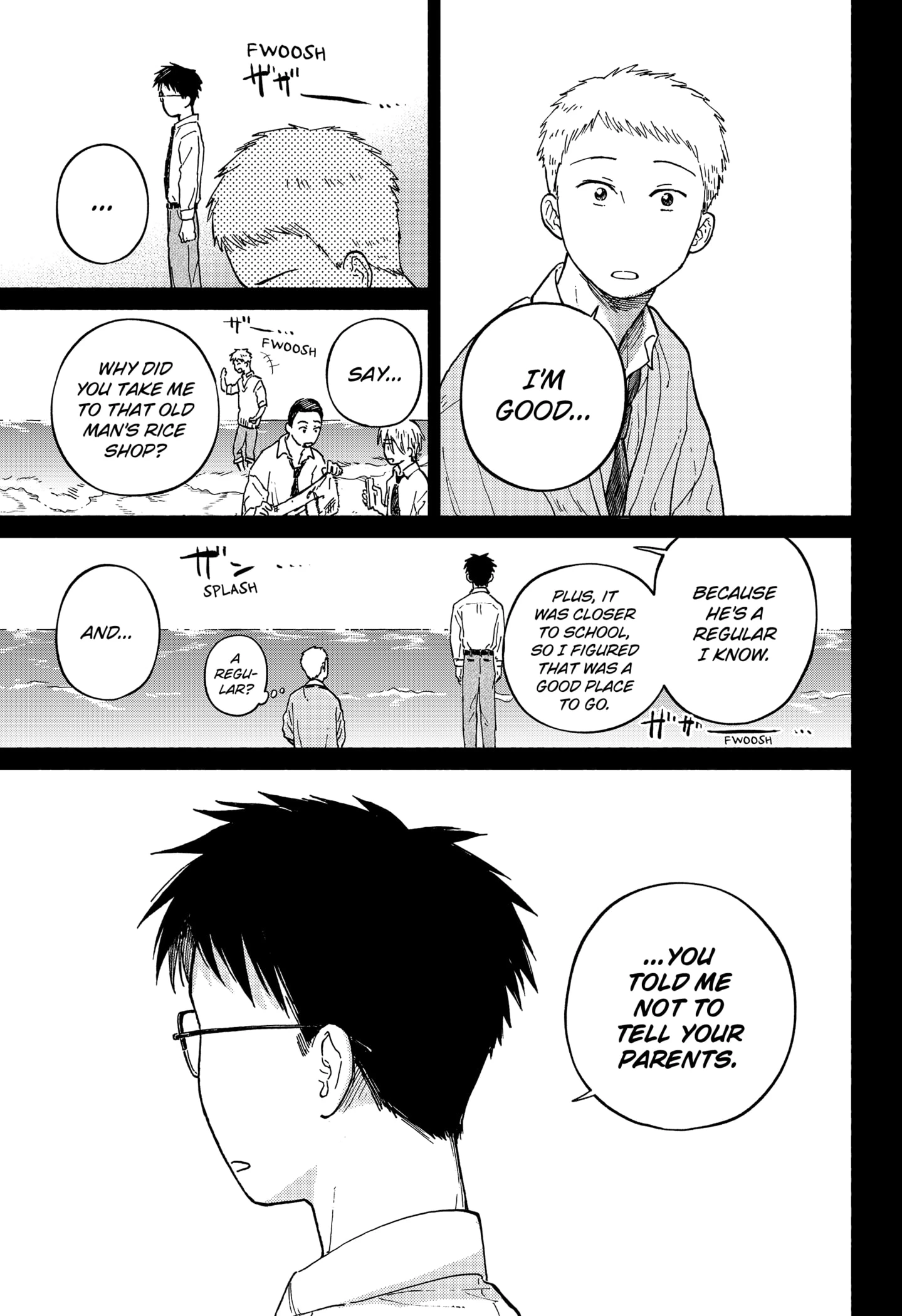 Read Home at the Horizon Manga Online