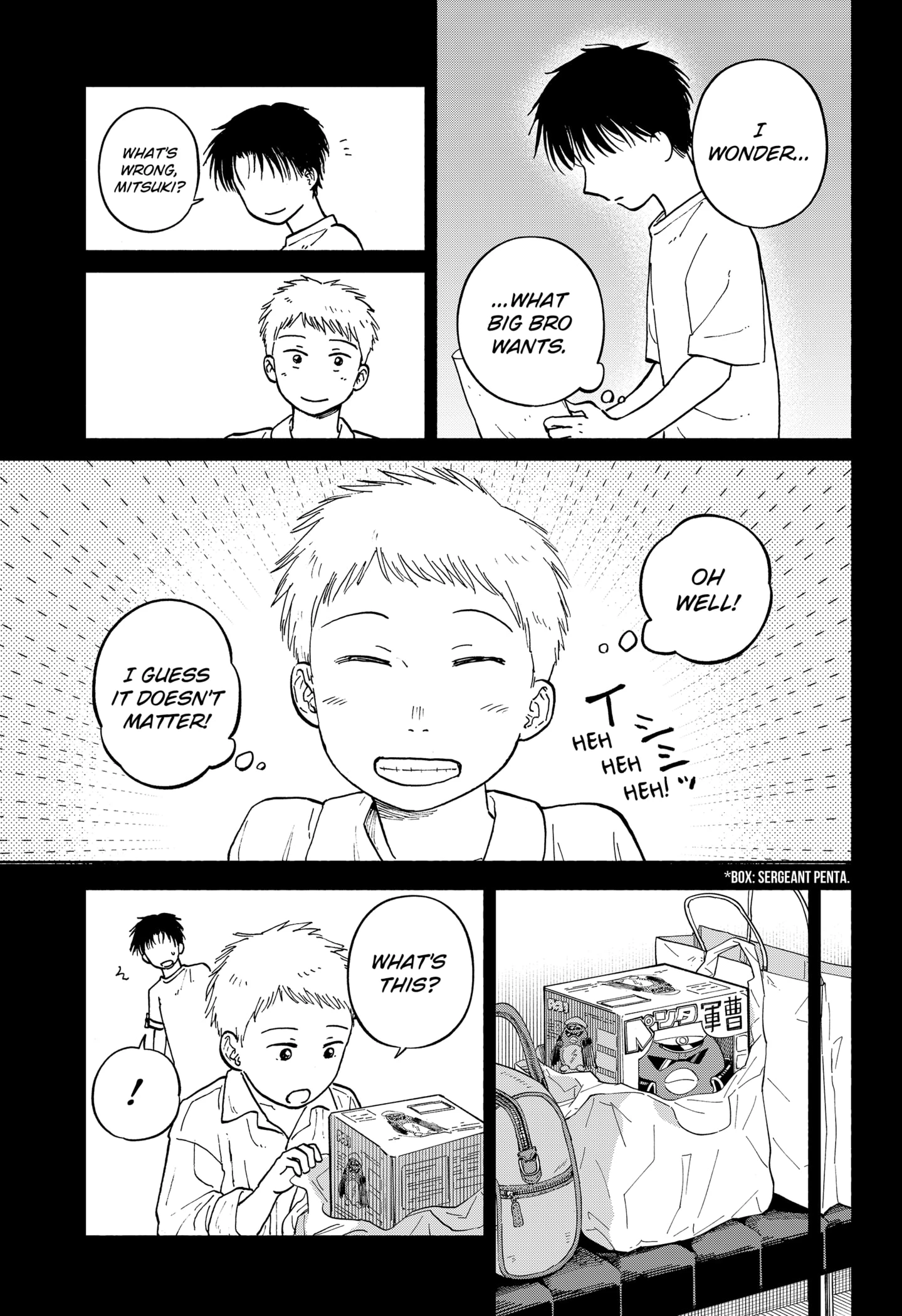 Read Home at the Horizon Manga Online