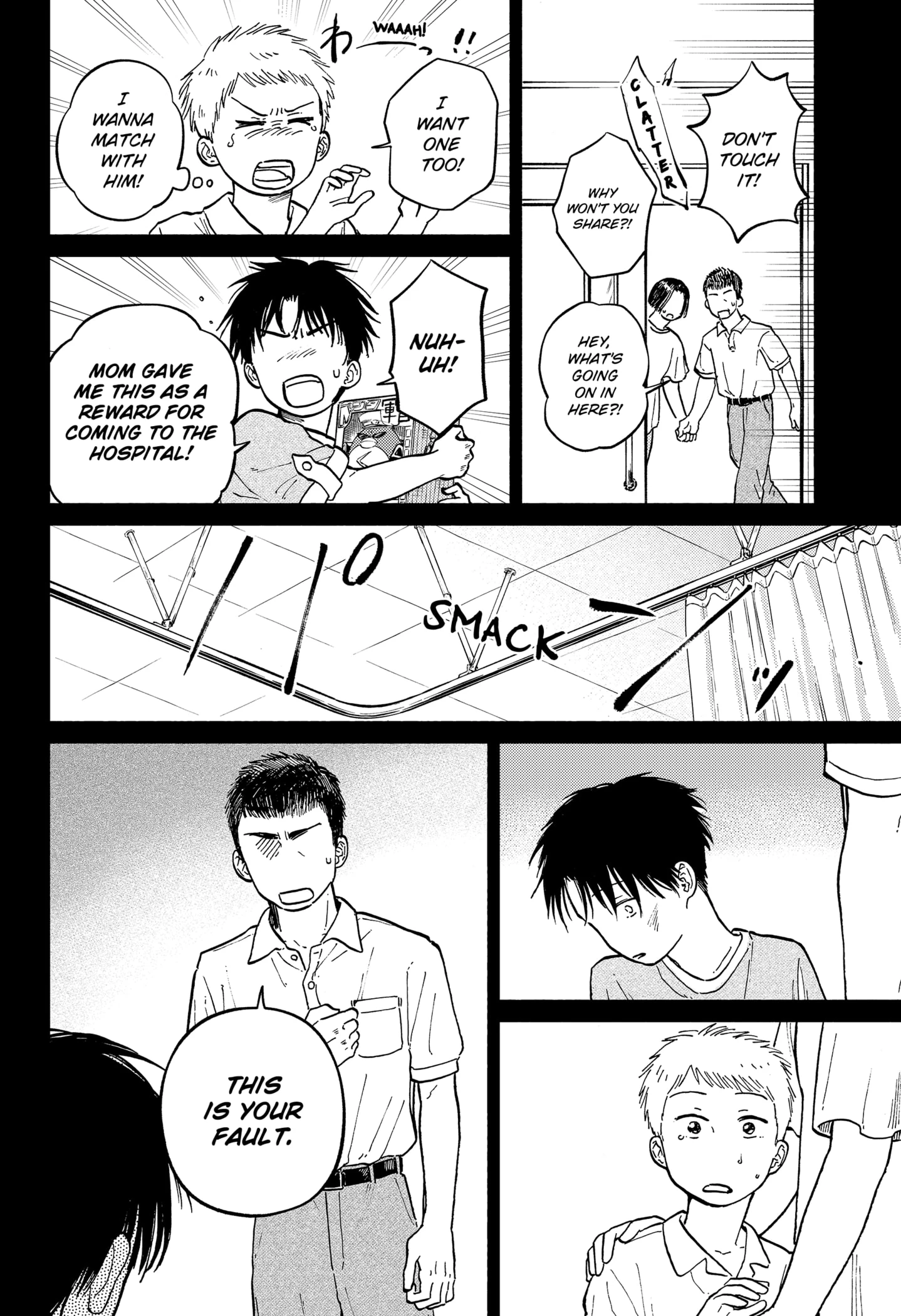 Read Home at the Horizon Manga Online