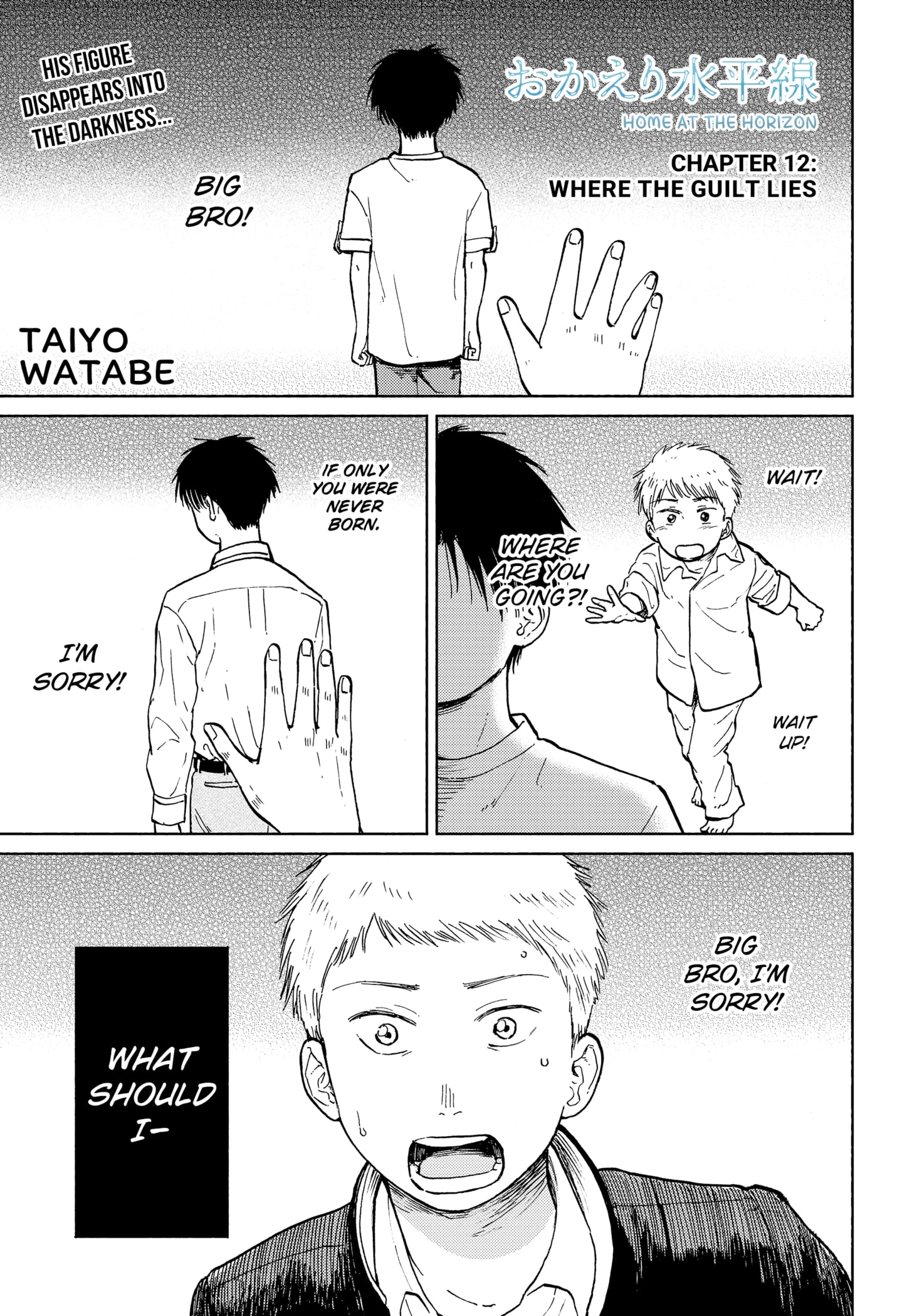 Read Home at the Horizon Manga Online