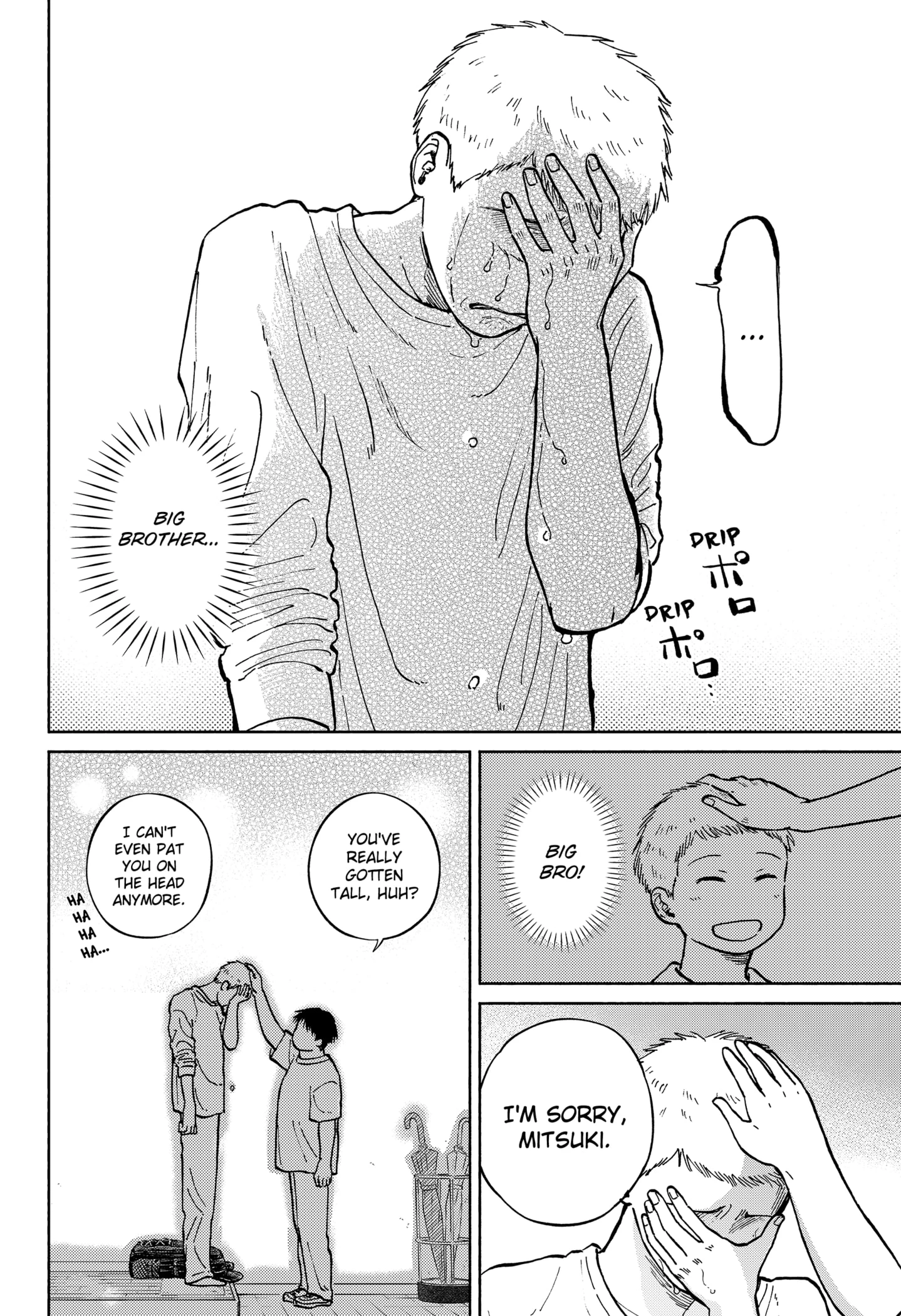 Read Home at the Horizon Manga Online