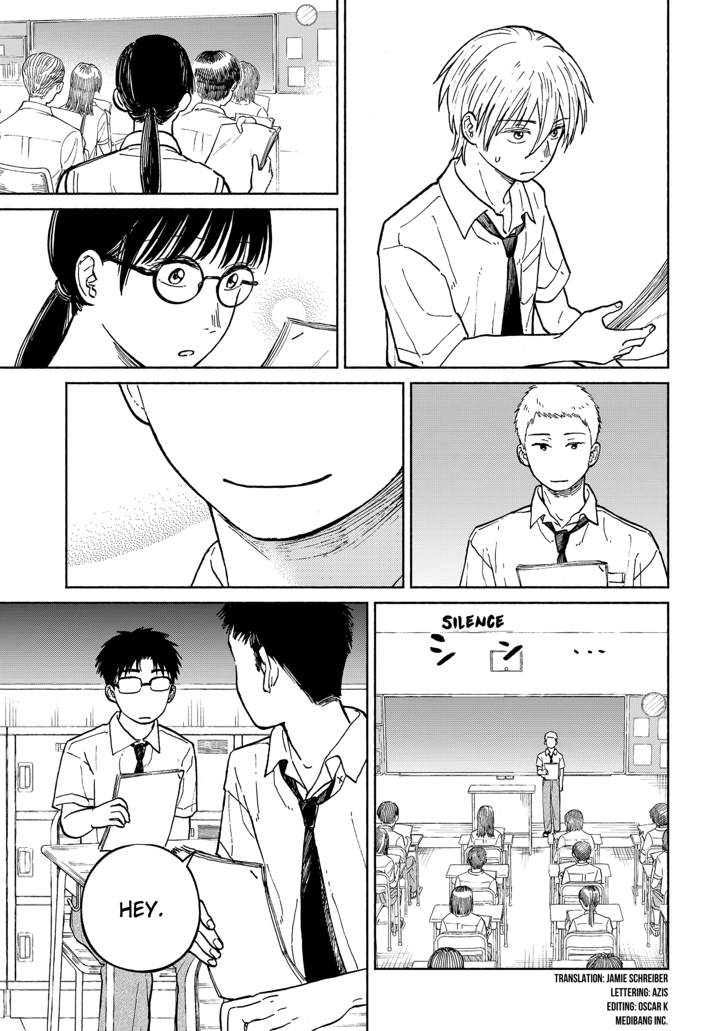 Read Home at the Horizon Manga Online