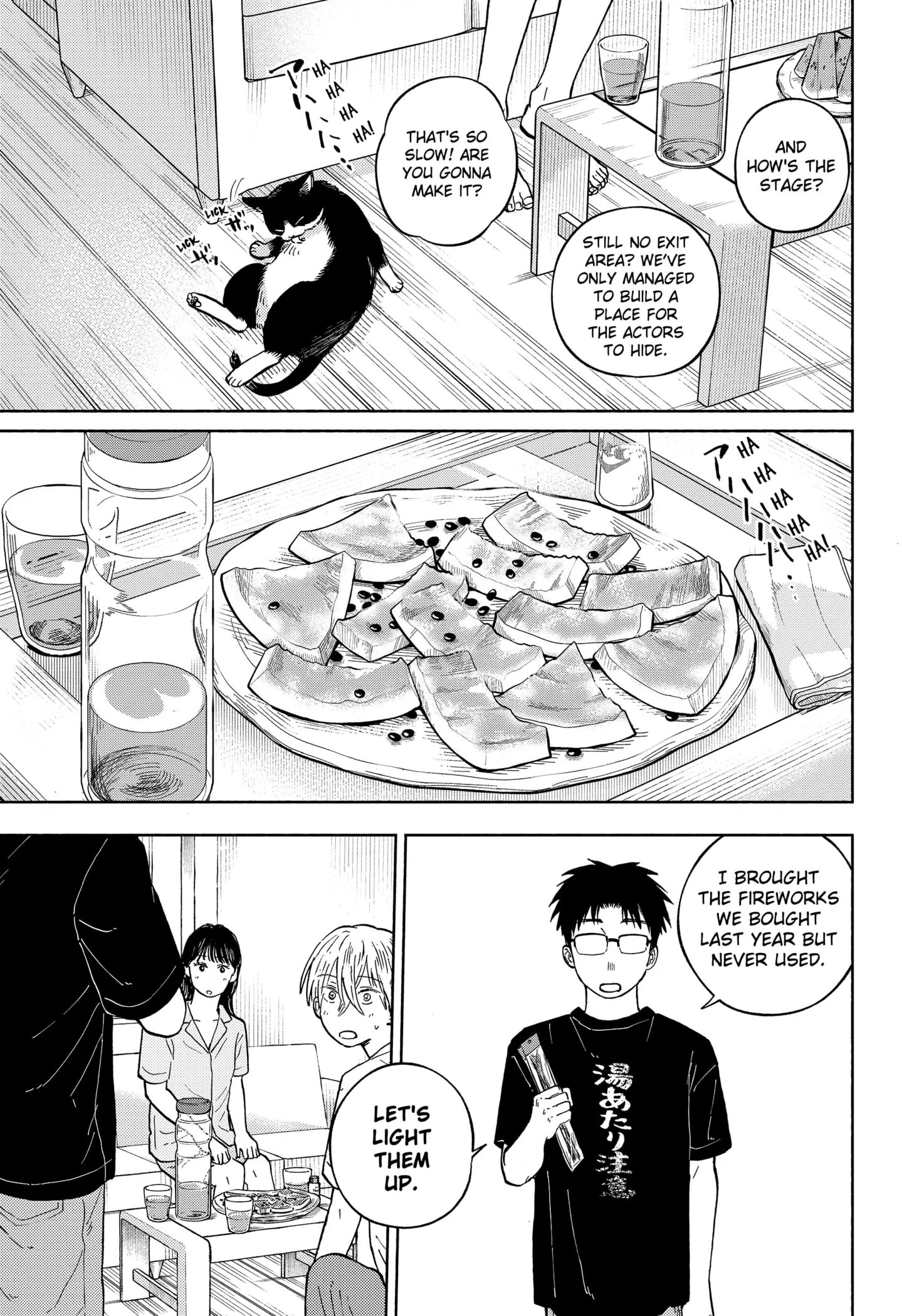 Read Home at the Horizon Manga Online