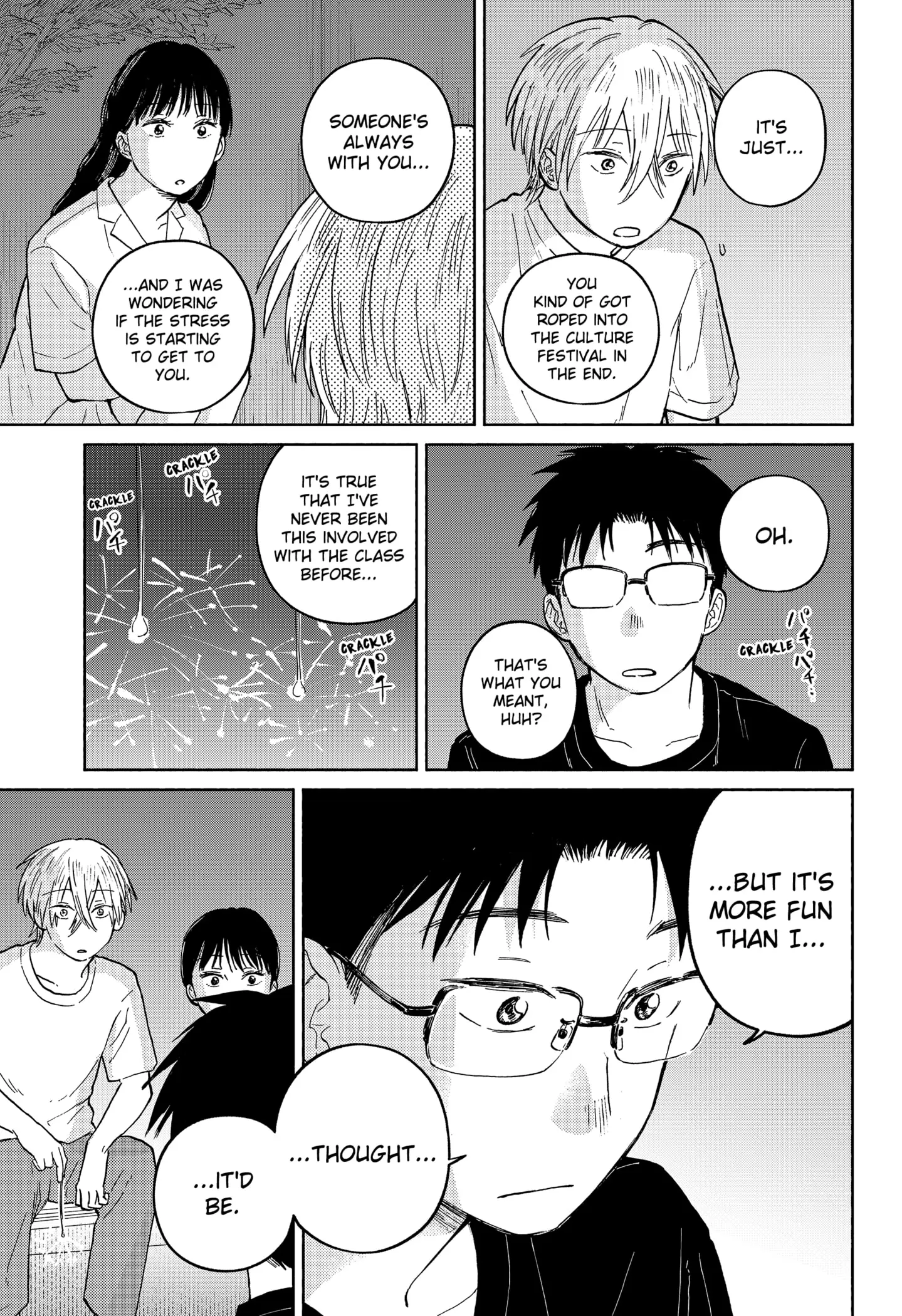 Read Home at the Horizon Manga Online