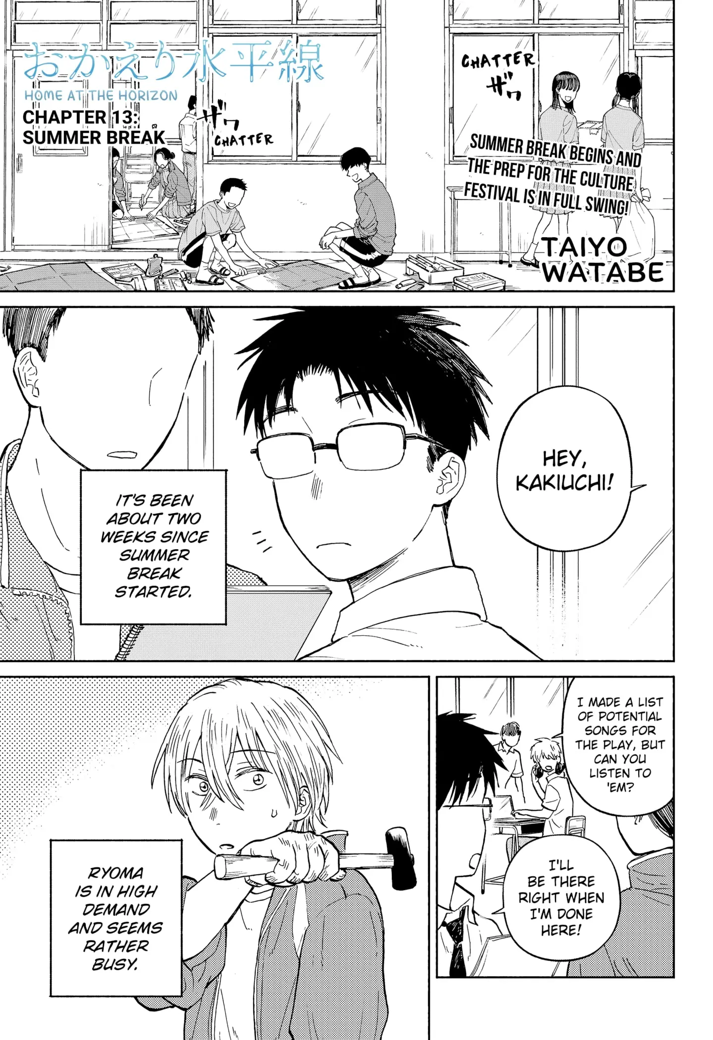 Read Home at the Horizon Manga Online