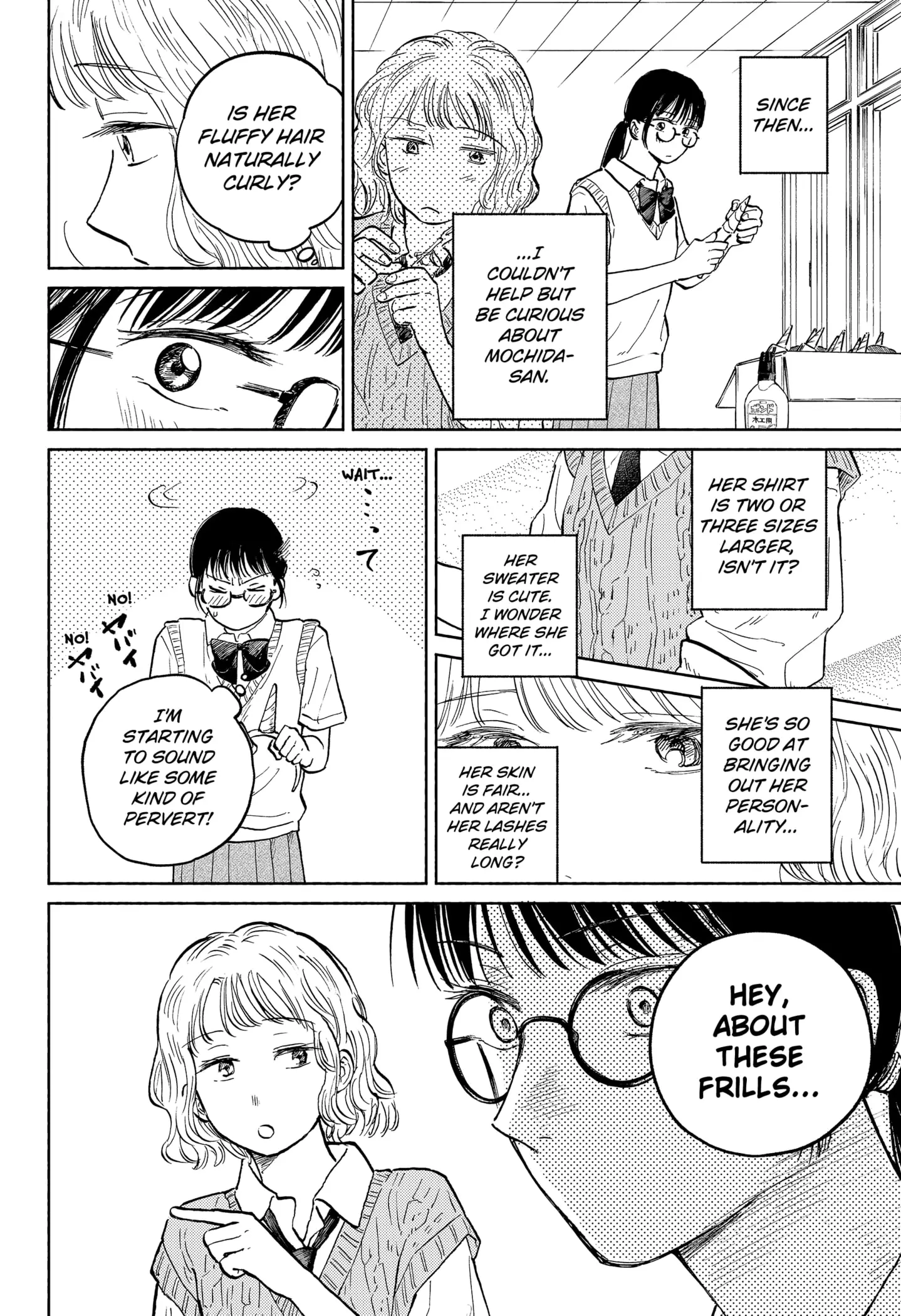 Read Home at the Horizon Manga Online
