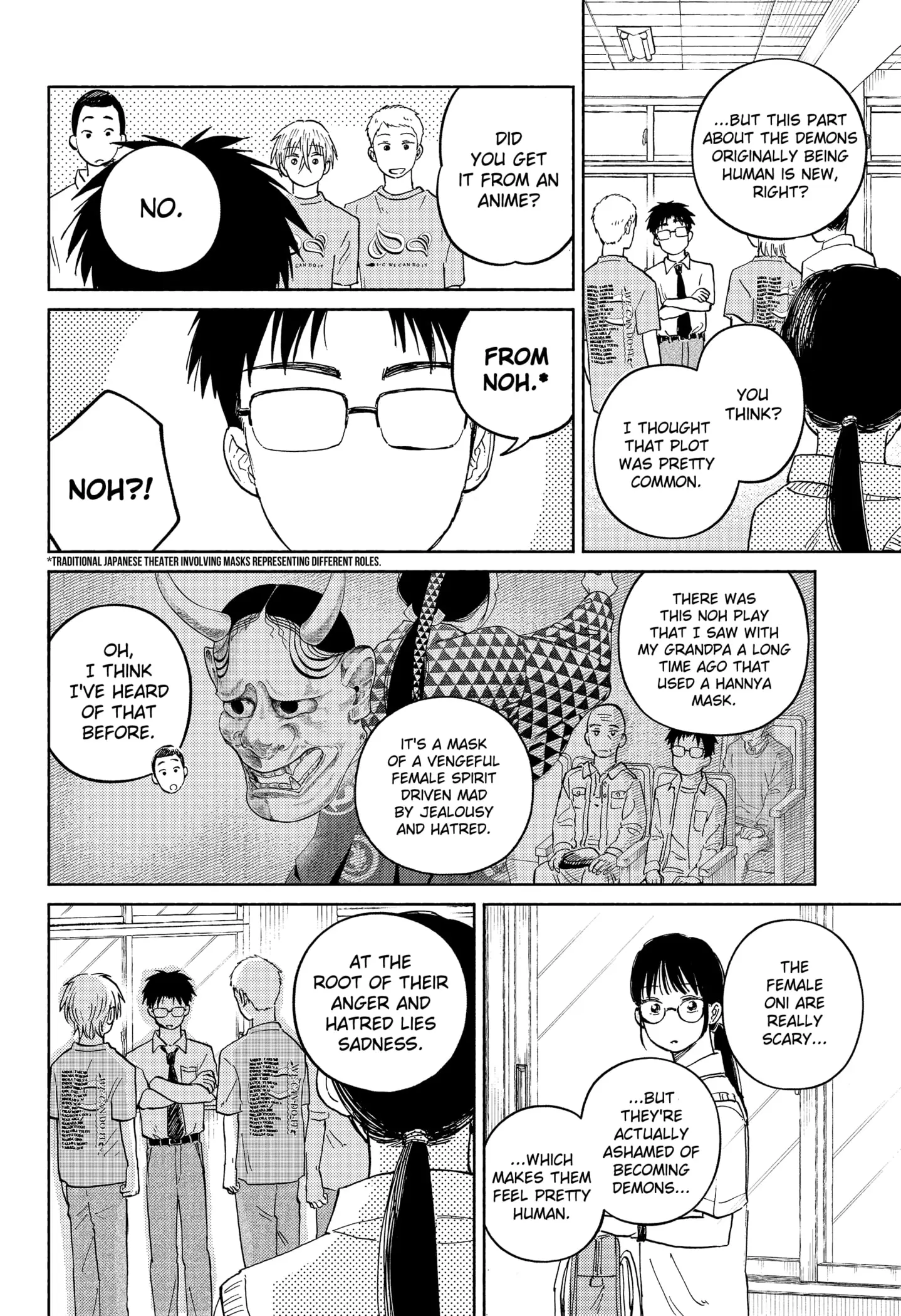 Read Home at the Horizon Manga Online
