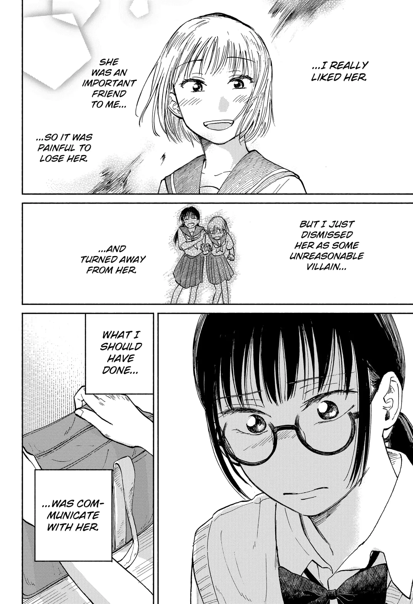 Read Home at the Horizon Manga Online