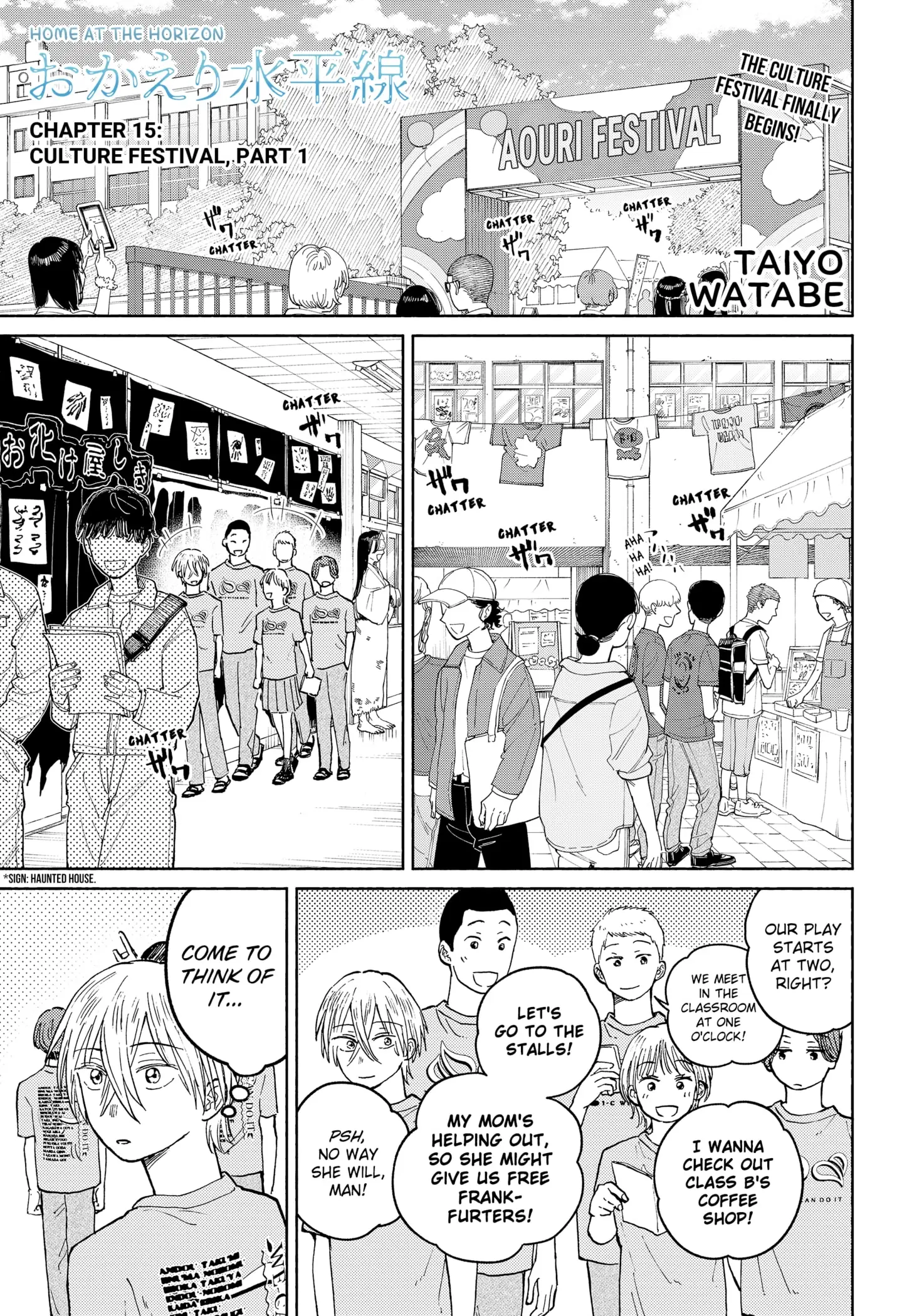 Read Home at the Horizon Manga Online