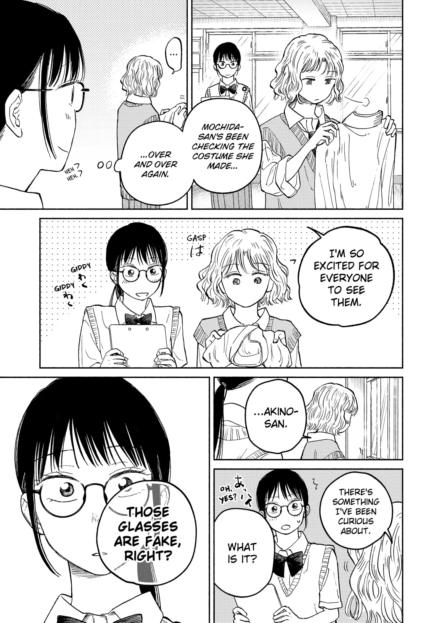 Read Home at the Horizon Manga Online