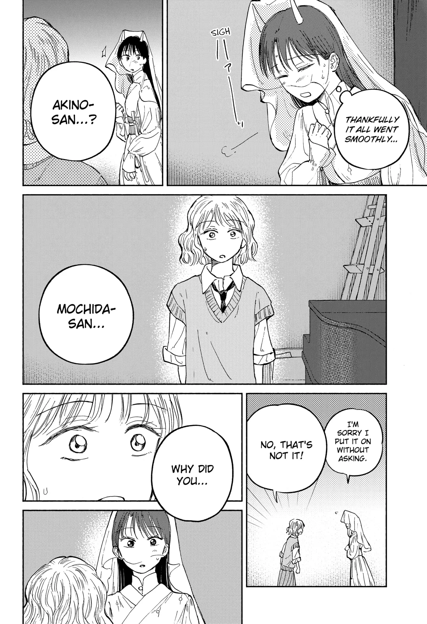 Read Home at the Horizon Manga Online