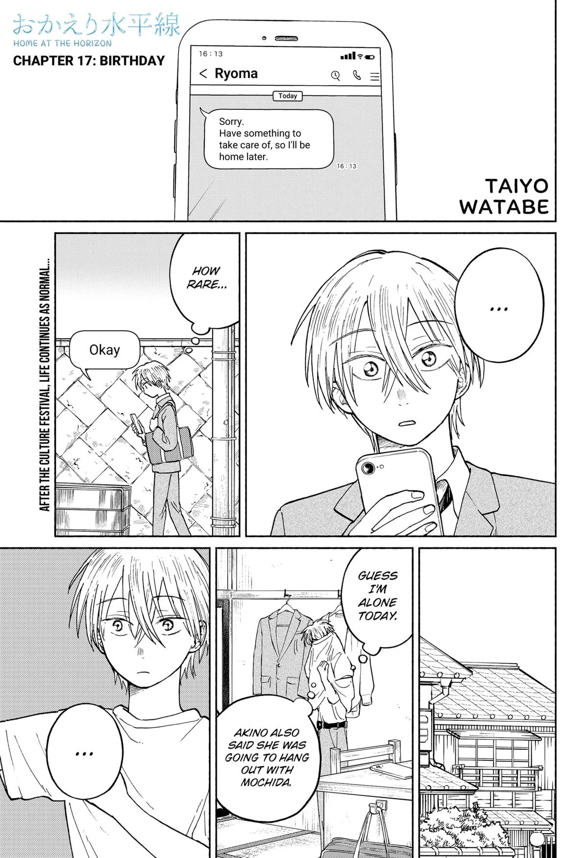 Read Home at the Horizon Manga Online