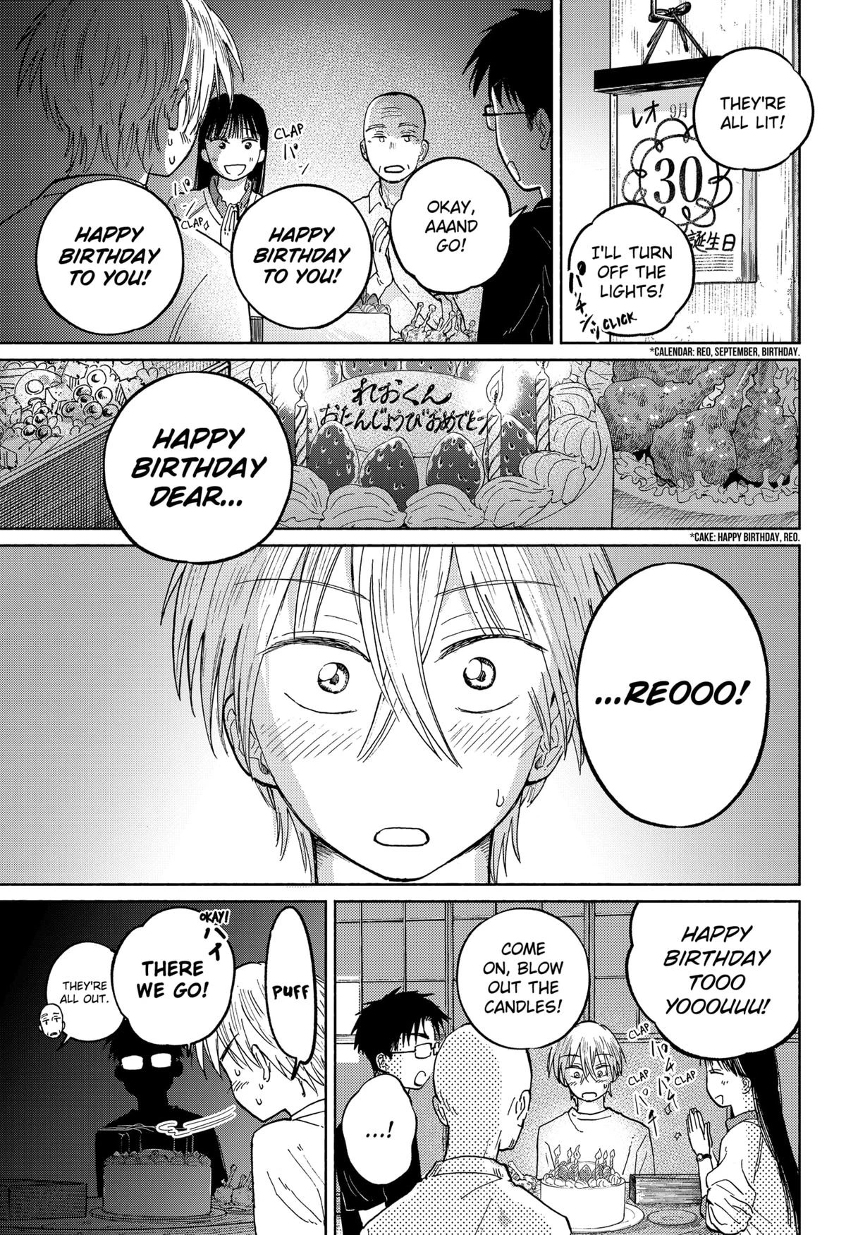 Read Home at the Horizon Manga Online