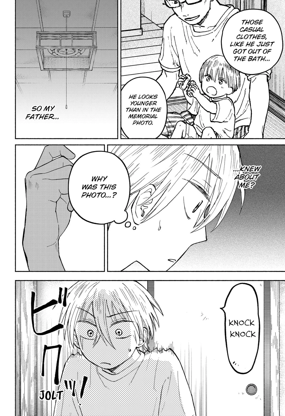 Read Home at the Horizon Manga Online