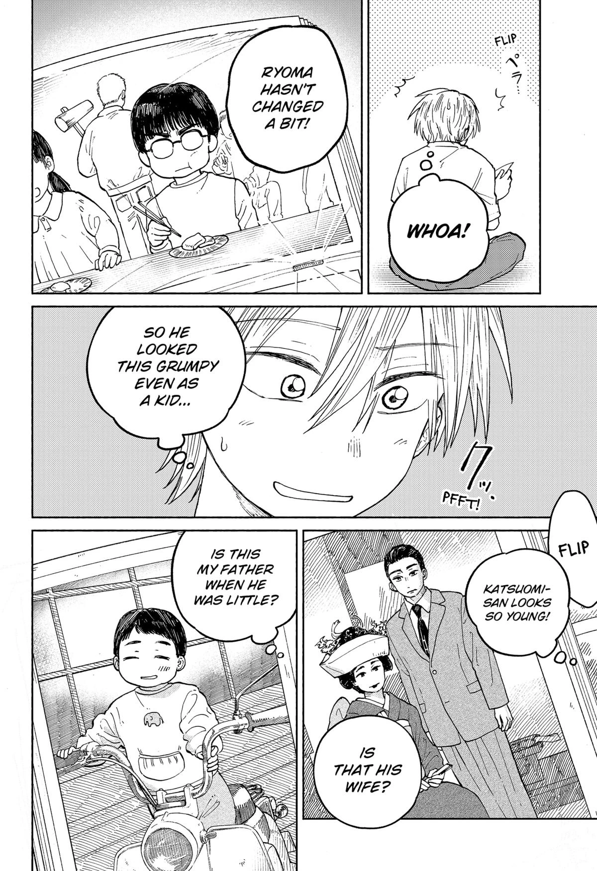 Read Home at the Horizon Manga Online