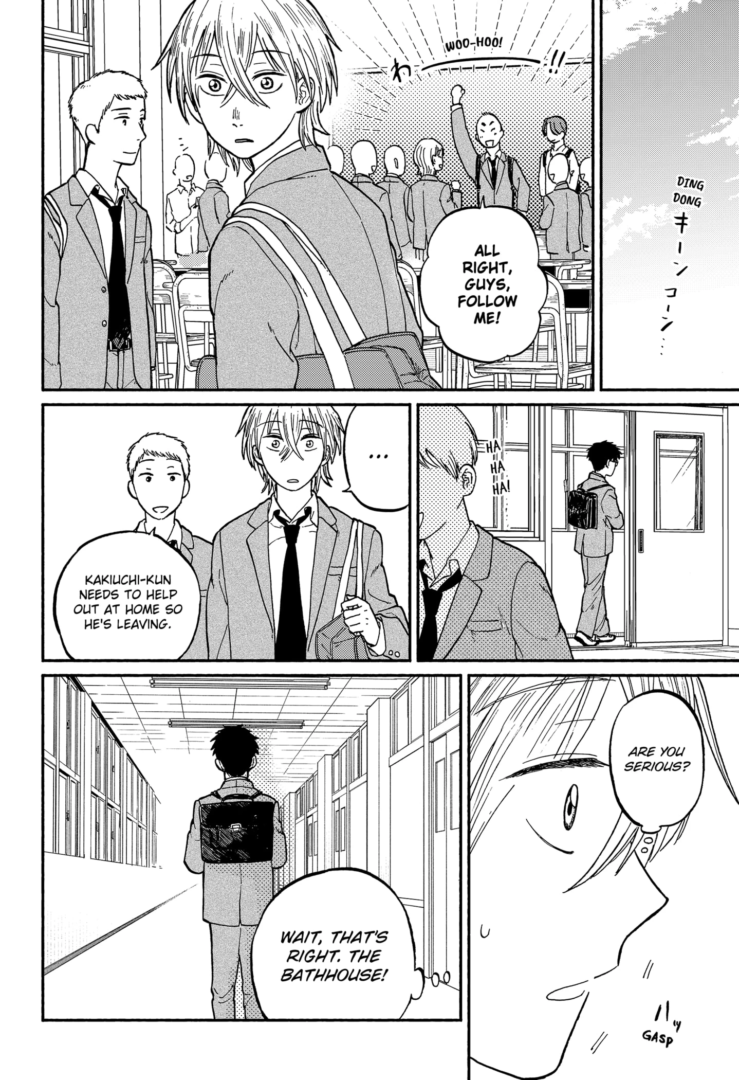 Read Home at the Horizon Manga Online