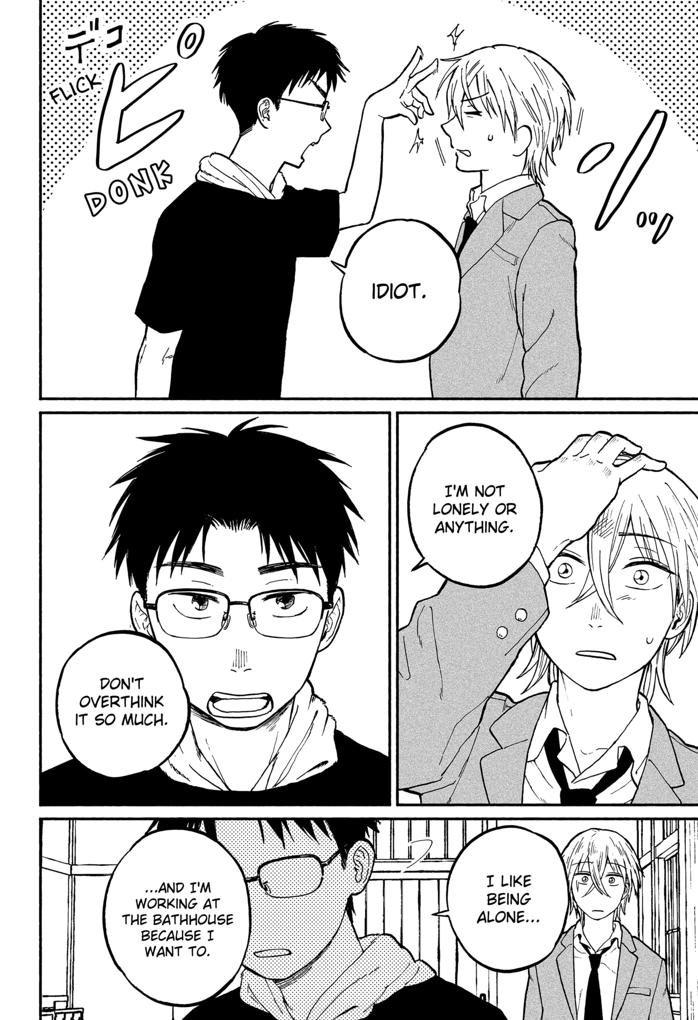 Read Home at the Horizon Manga Online