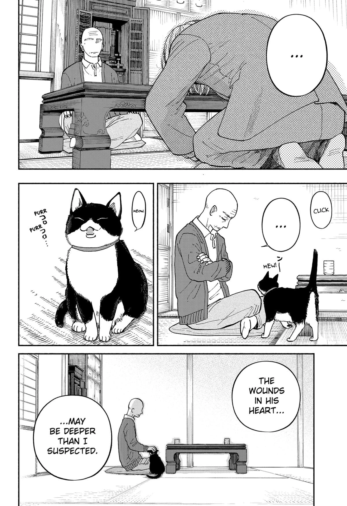 Read Home at the Horizon Manga Online