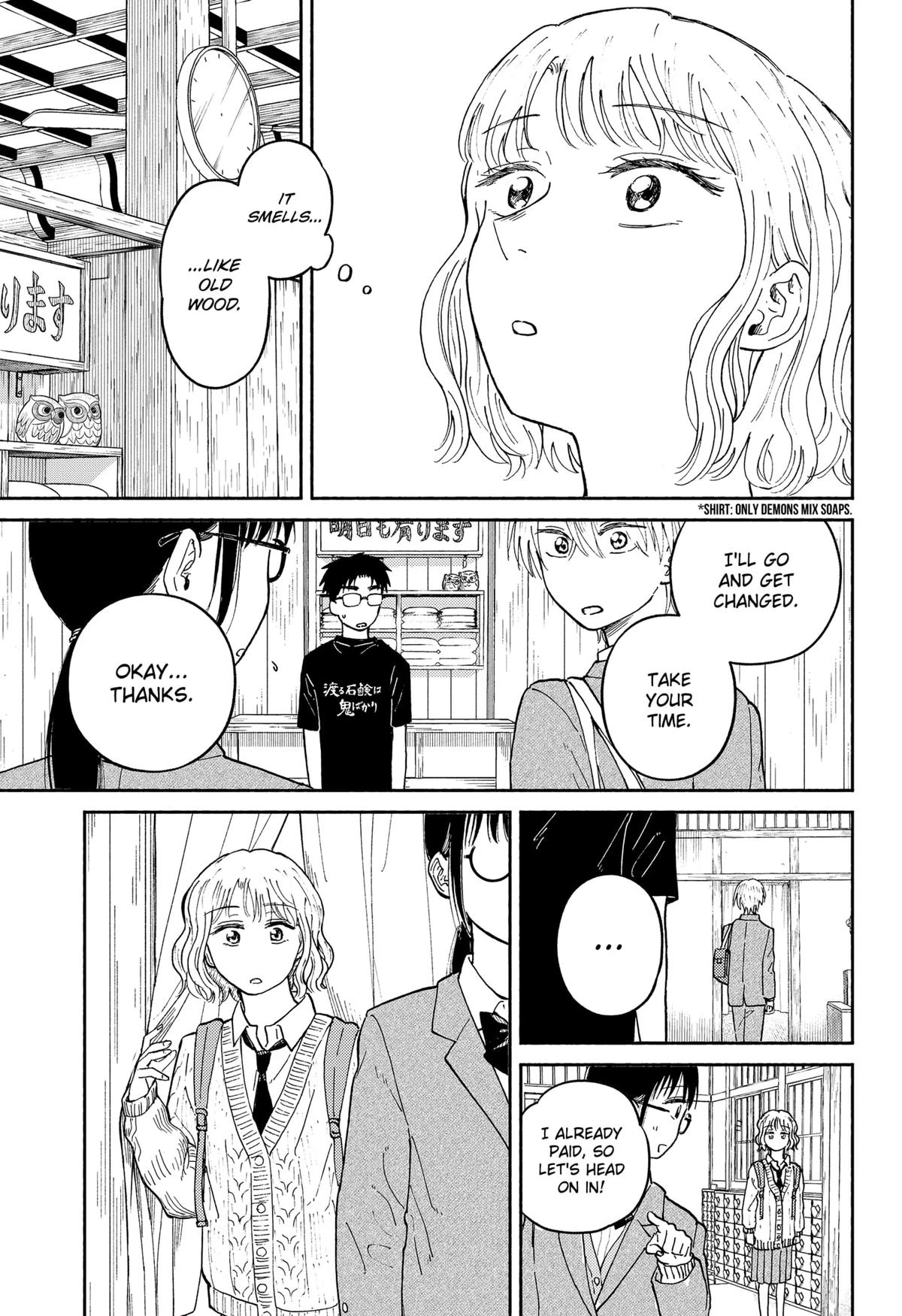 Read Home at the Horizon Manga Online