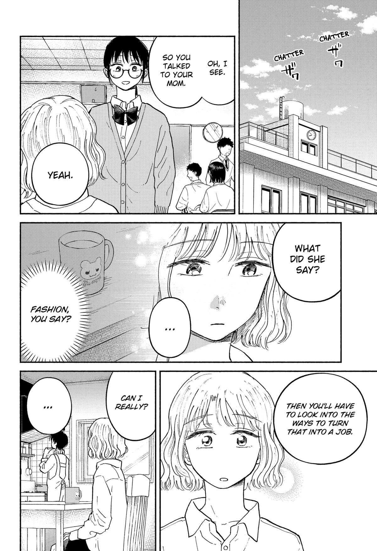 Read Home at the Horizon Manga Online