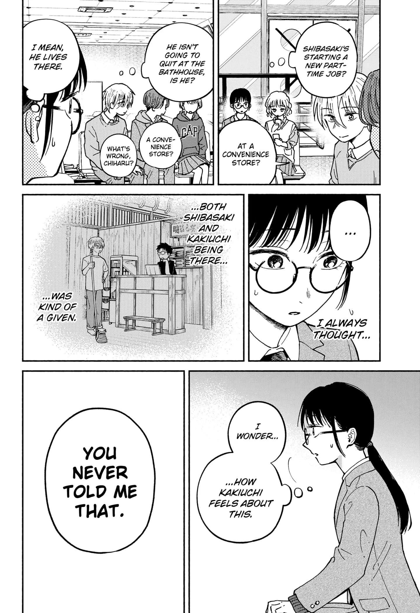 Read Home at the Horizon Manga Online