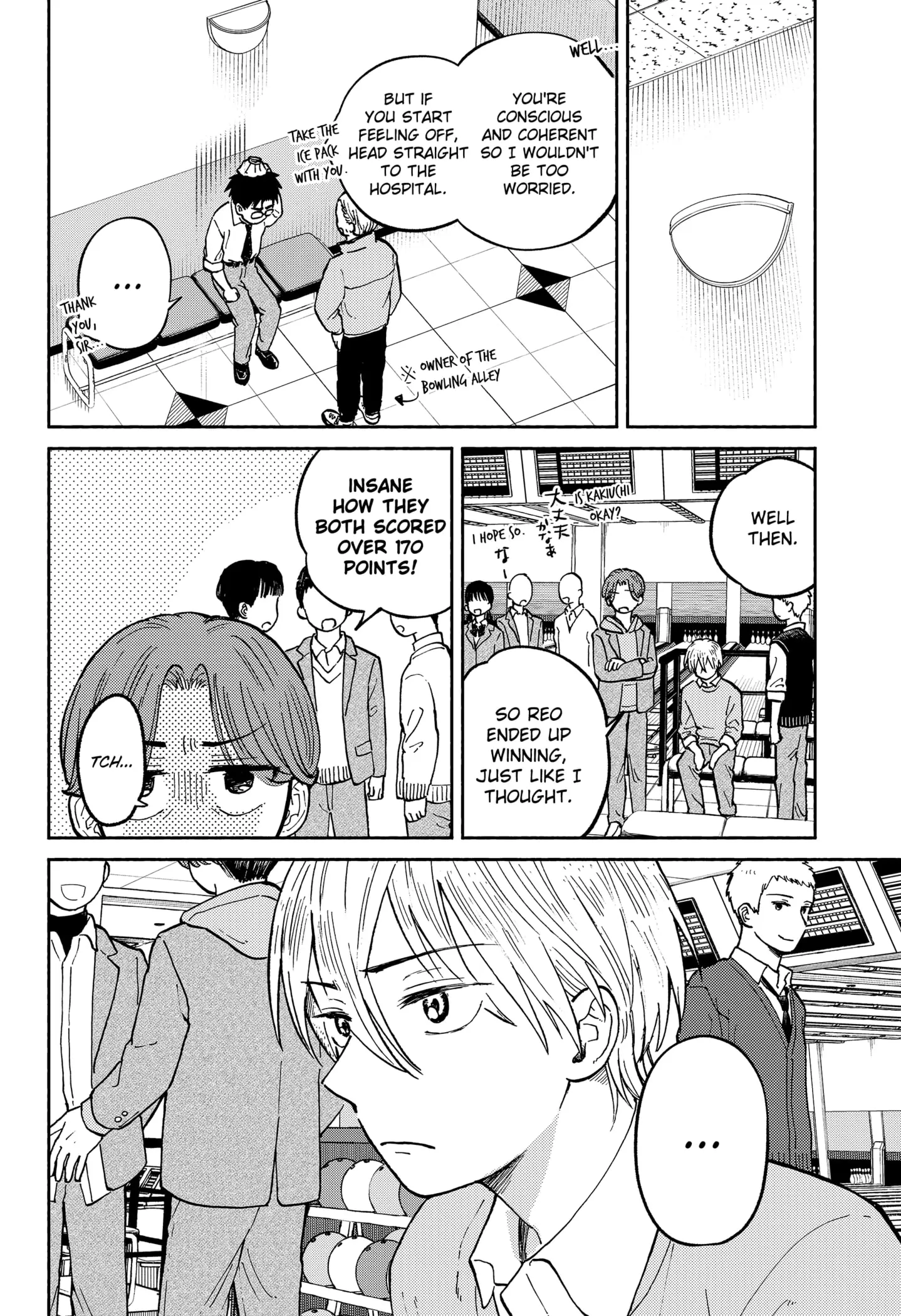 Read Home at the Horizon Manga Online