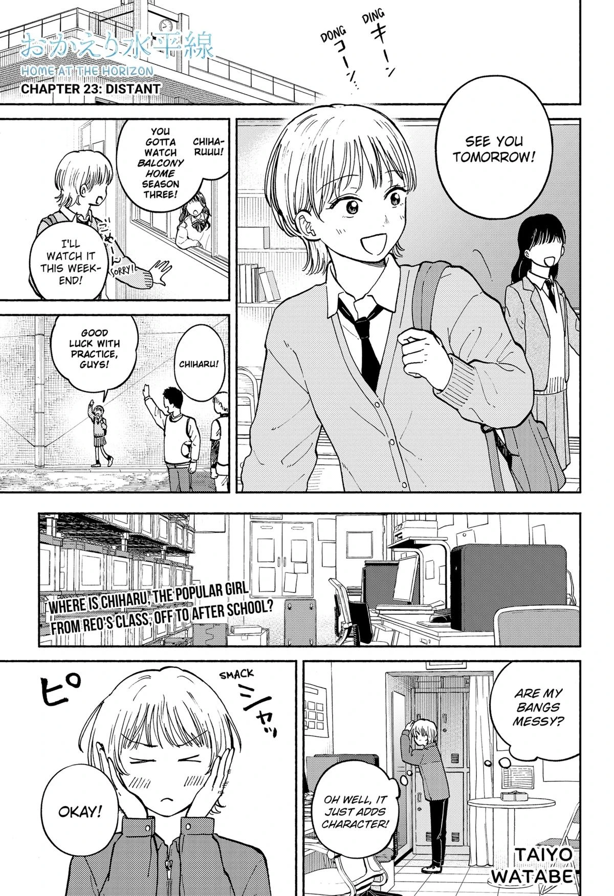 Read Home at the Horizon Manga Online