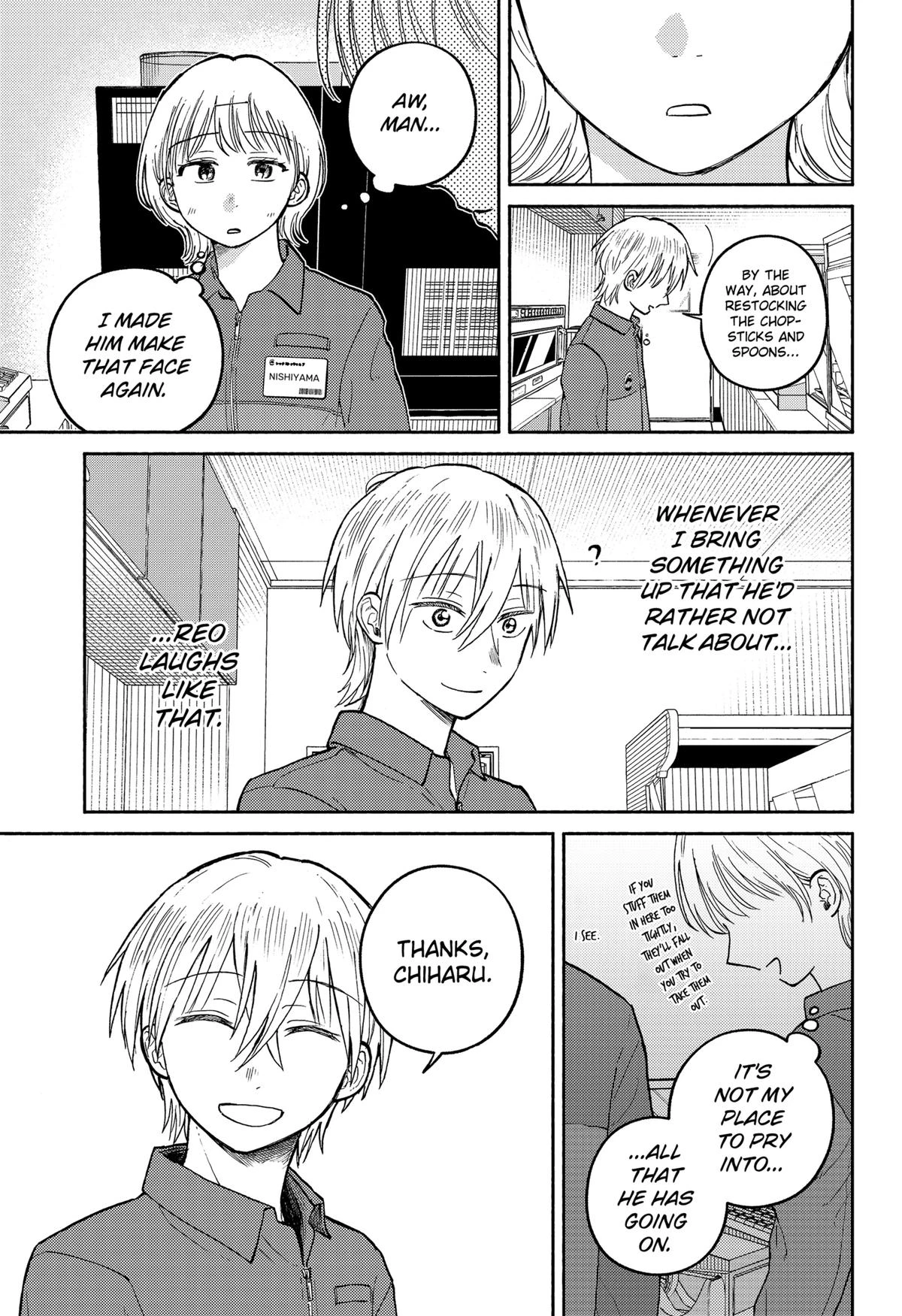 Read Home at the Horizon Manga Online