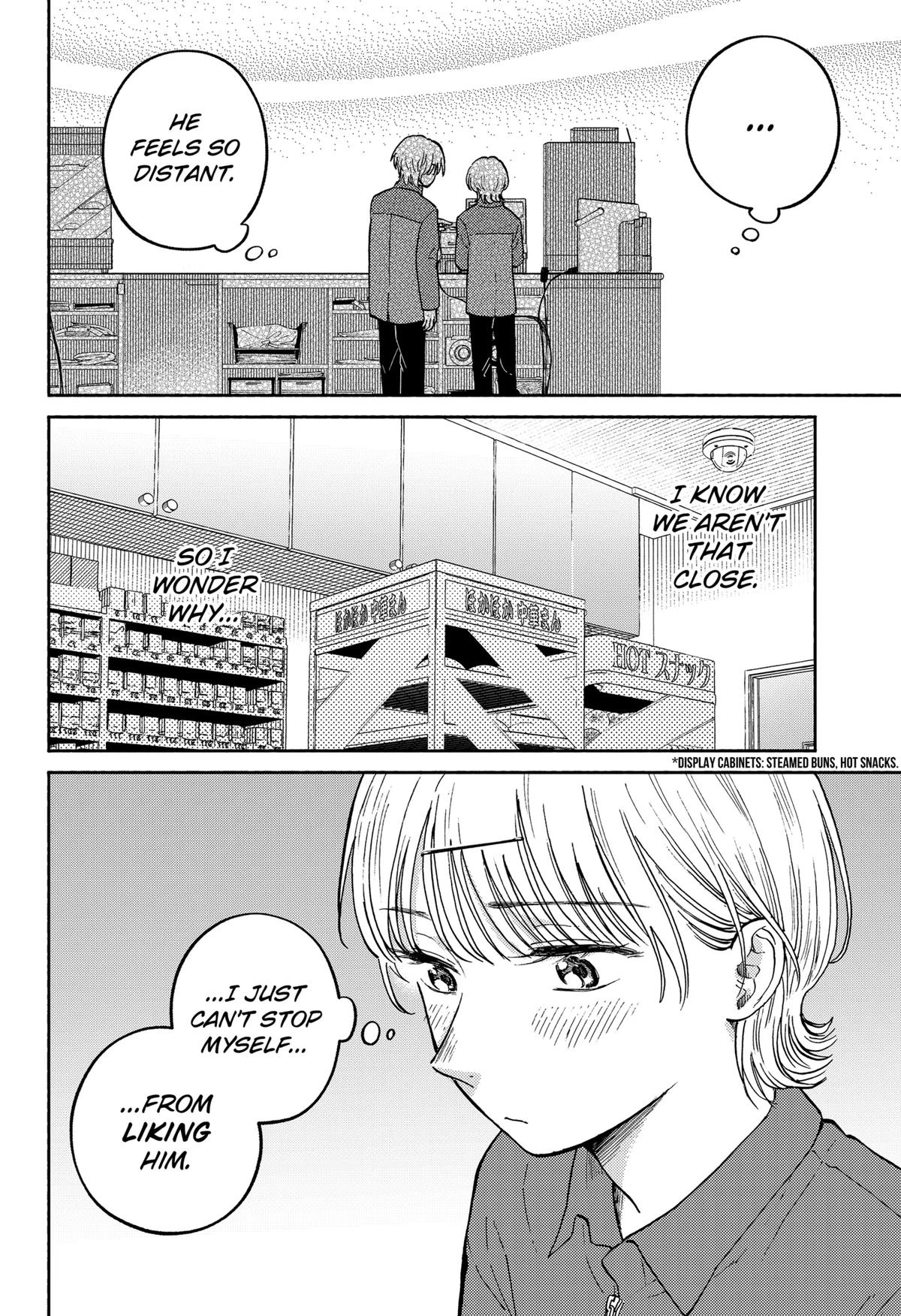 Read Home at the Horizon Manga Online