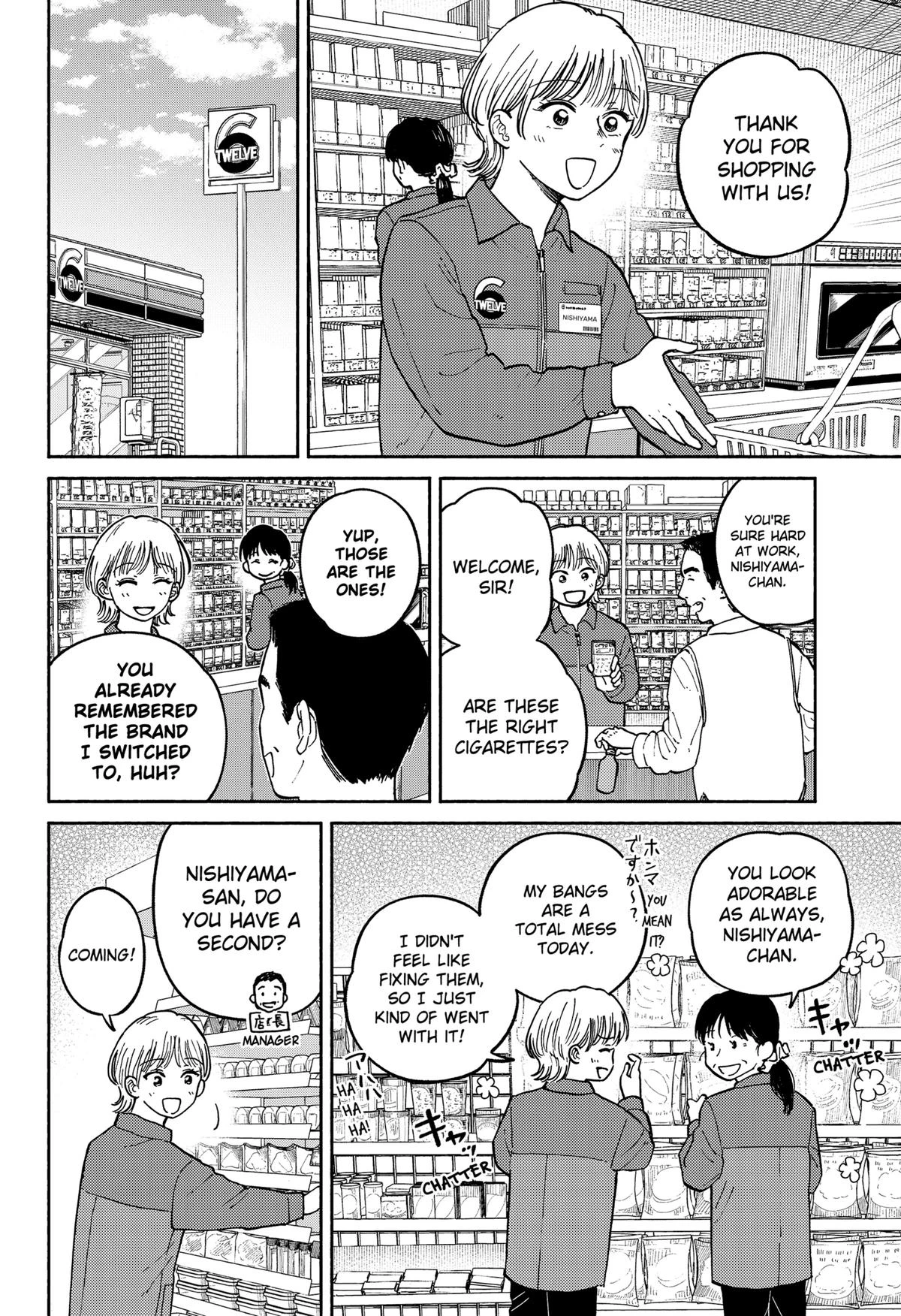 Read Home at the Horizon Manga Online