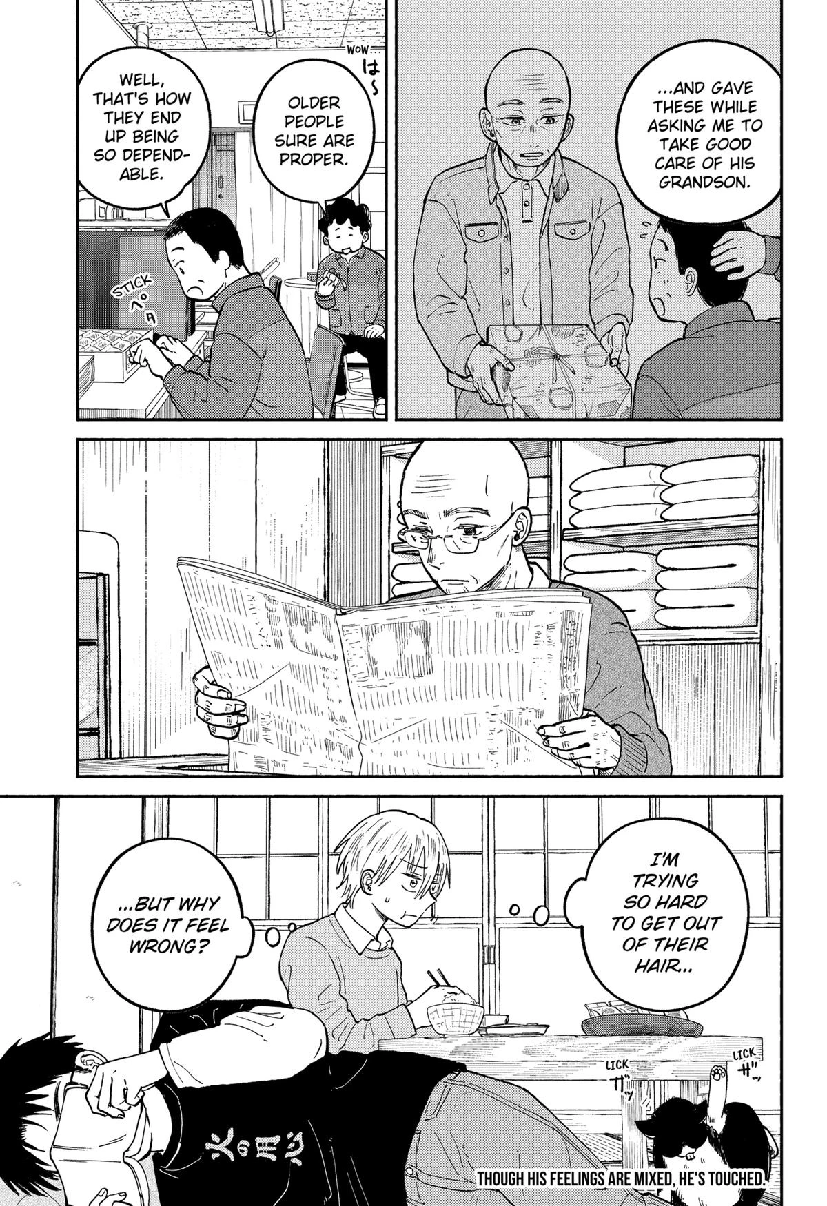 Read Home at the Horizon Manga Online