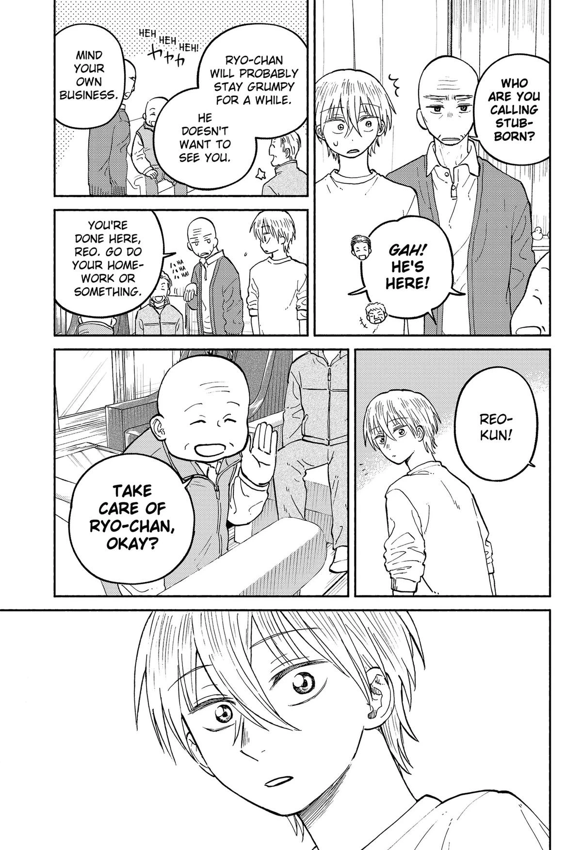 Read Home at the Horizon Manga Online