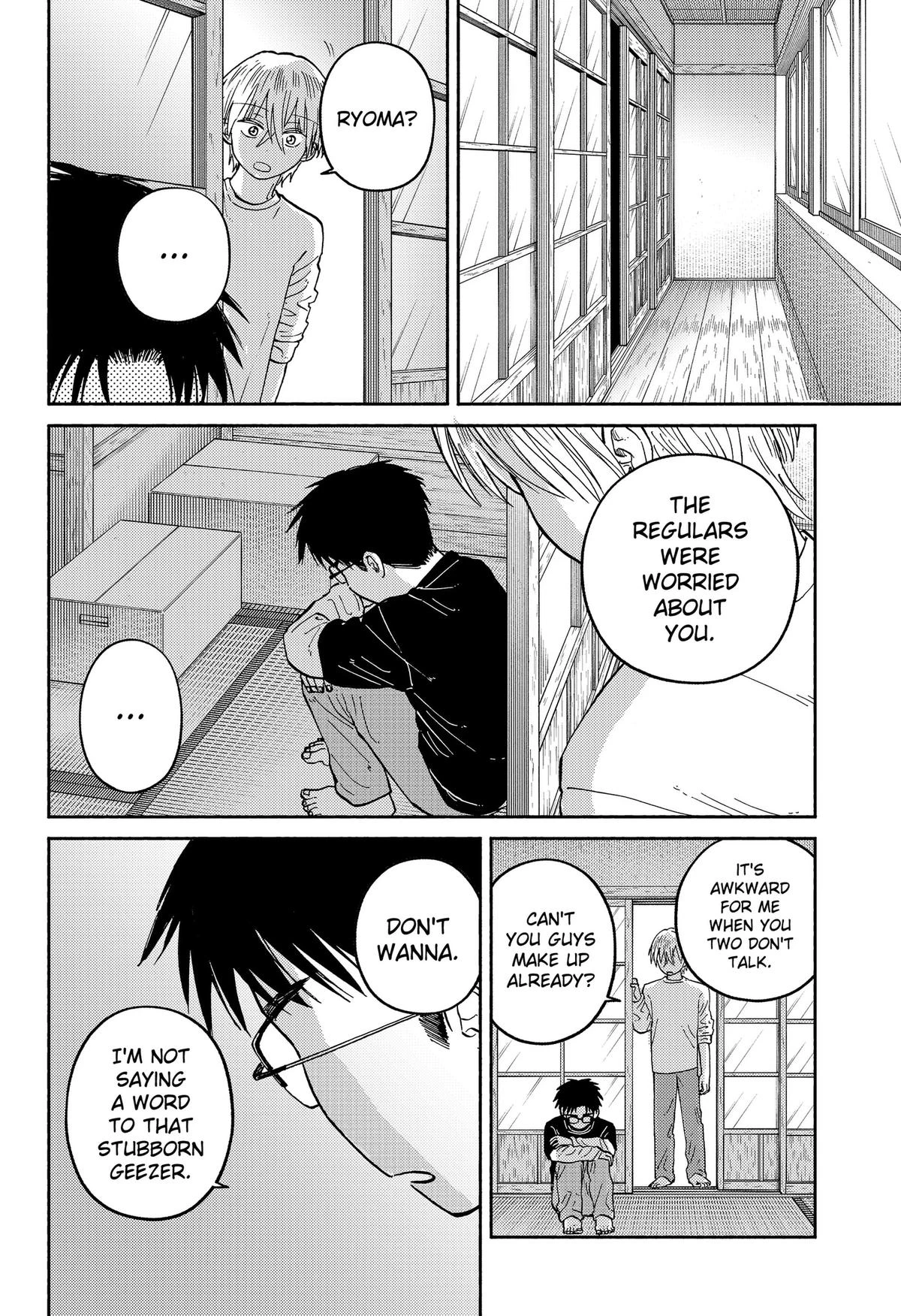 Read Home at the Horizon Manga Online