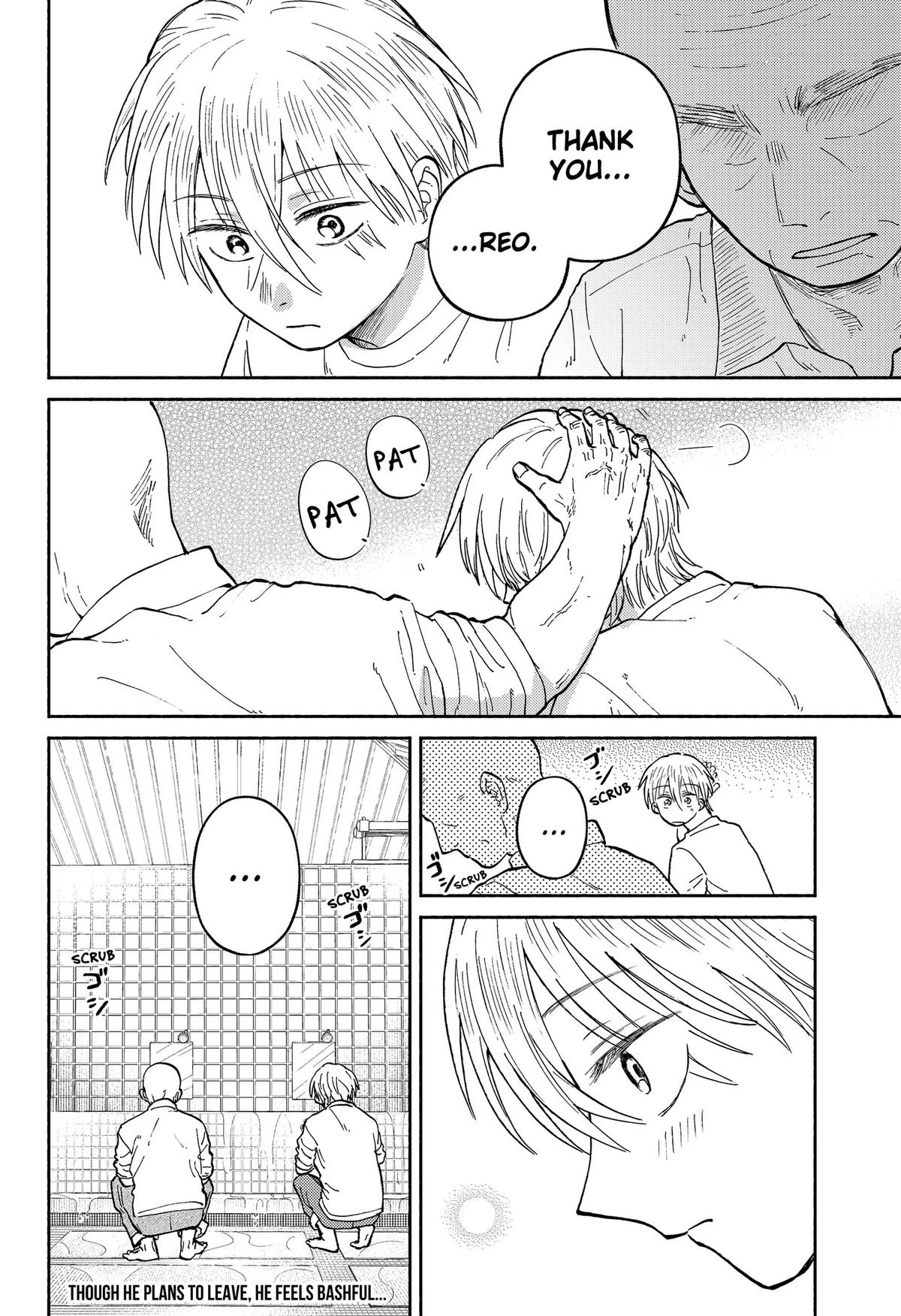 Read Home at the Horizon Manga Online