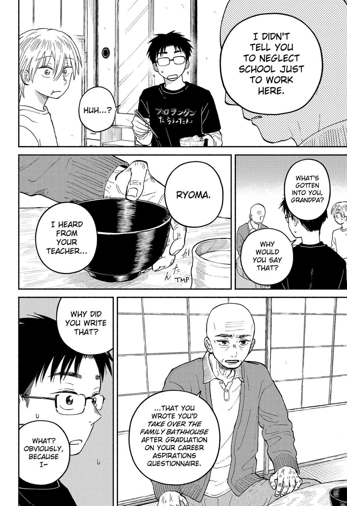 Read Home at the Horizon Manga Online