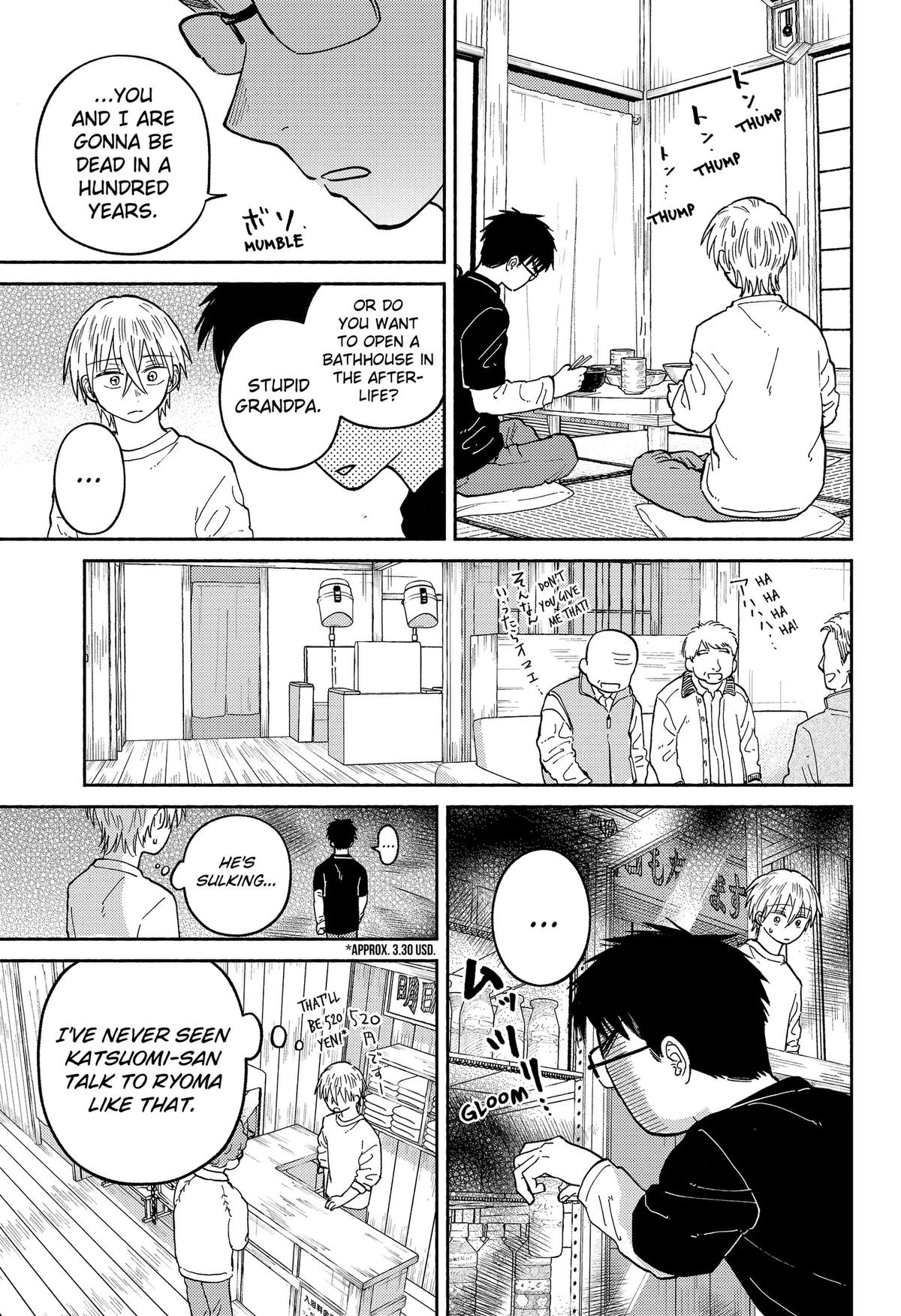 Read Home at the Horizon Manga Online