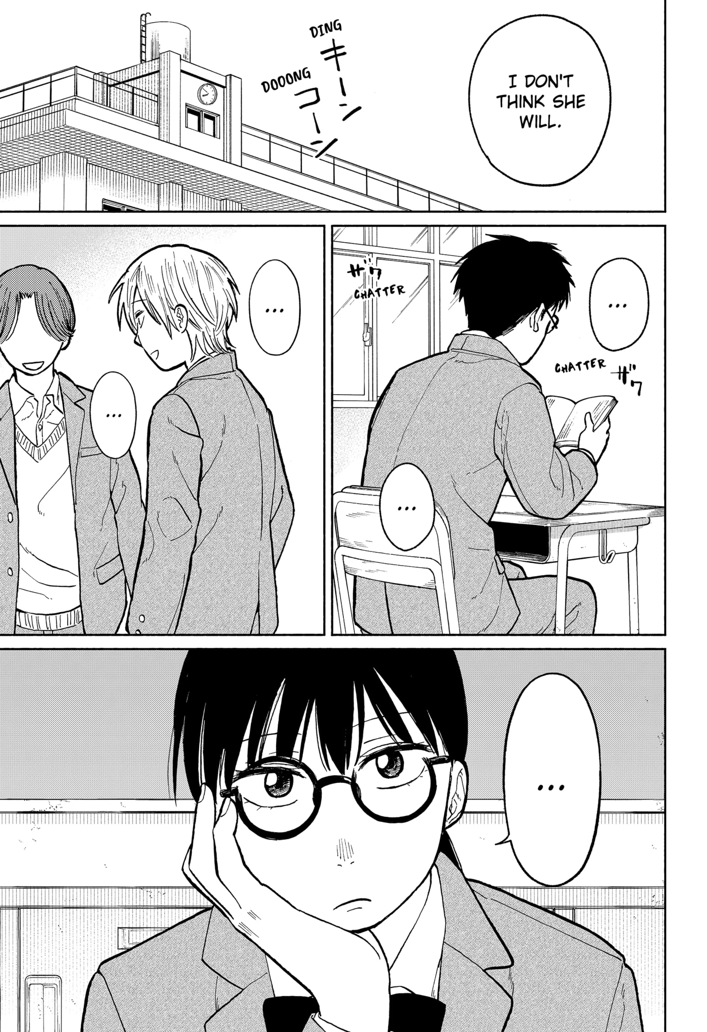 Read Home at the Horizon Manga Online