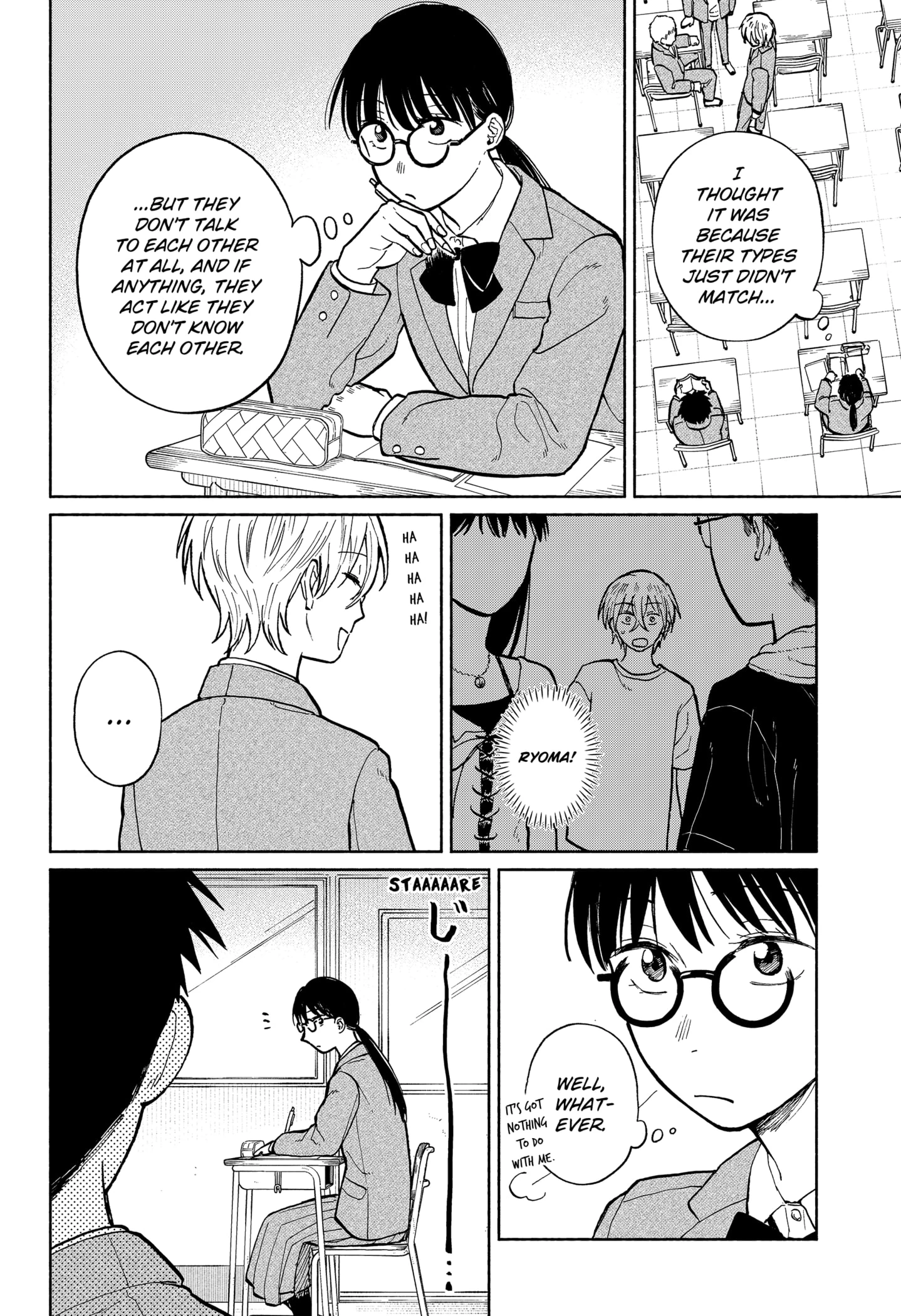 Read Home at the Horizon Manga Online